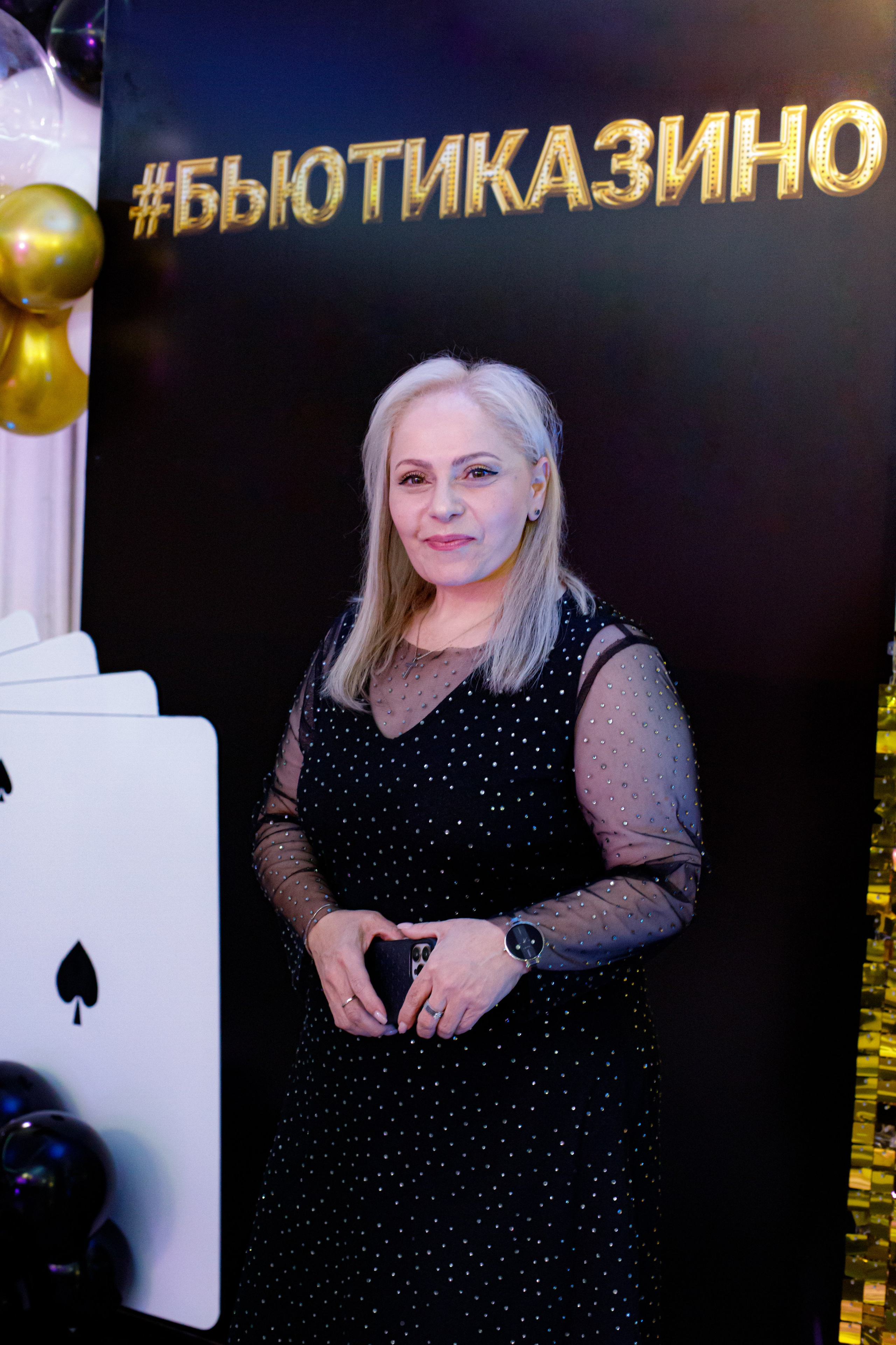 ELOSMED. Photokarish