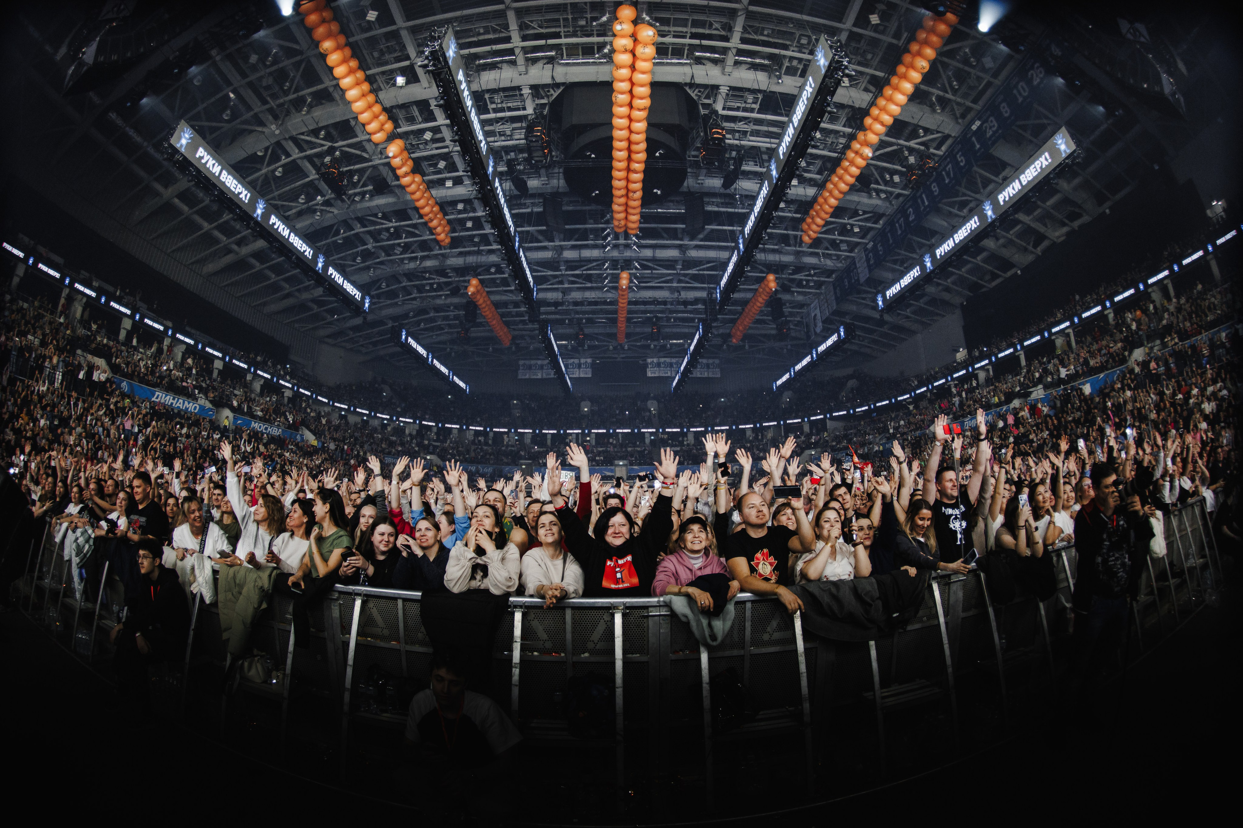 Руки Вверх, ВТБ-Арена. Фотограф Ольга Махалова — Санкт-Петербург, Москва, Нижний Новгород