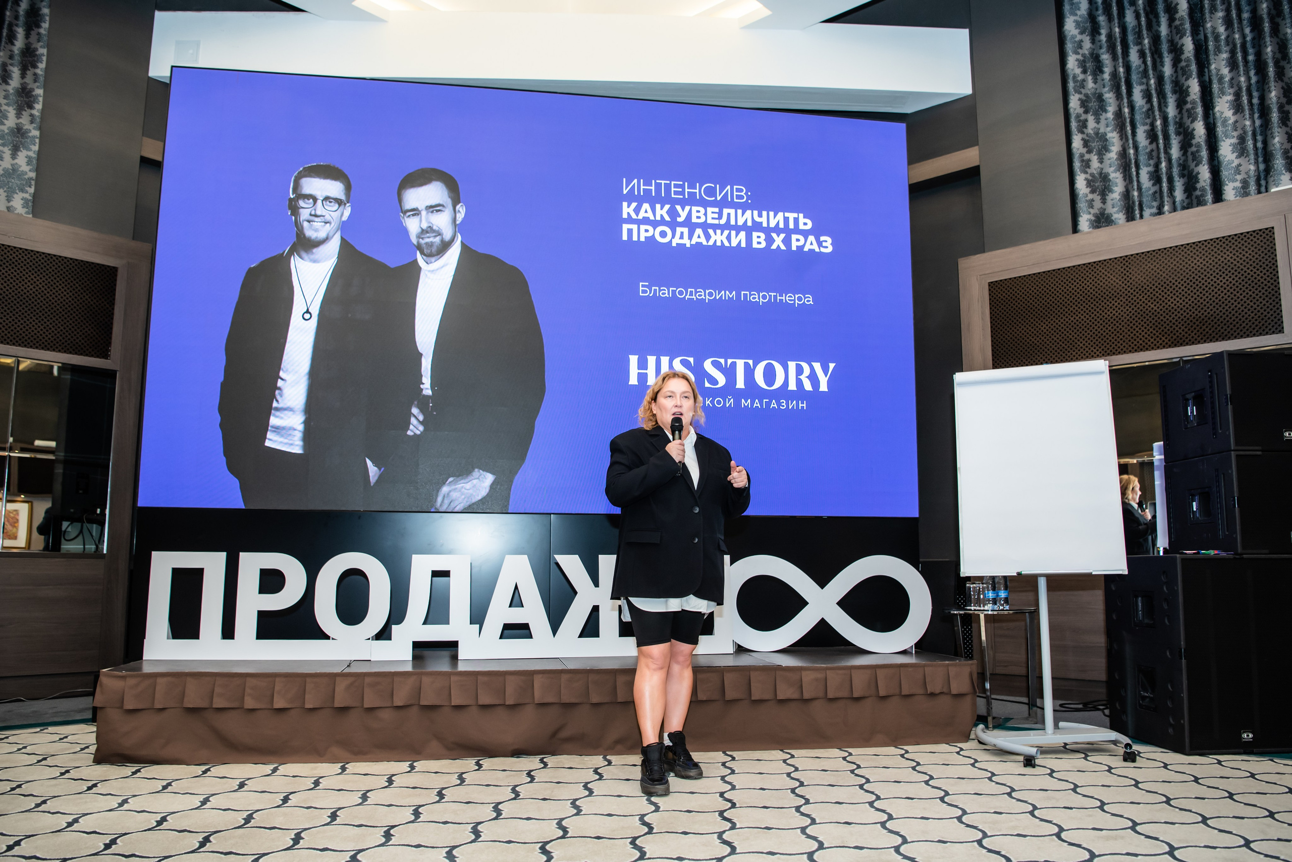 РЕПОРТАЖНАЯ СЪЕМКА. Репортажный и семейный фотограф в Тюмени Владислав Шадиков