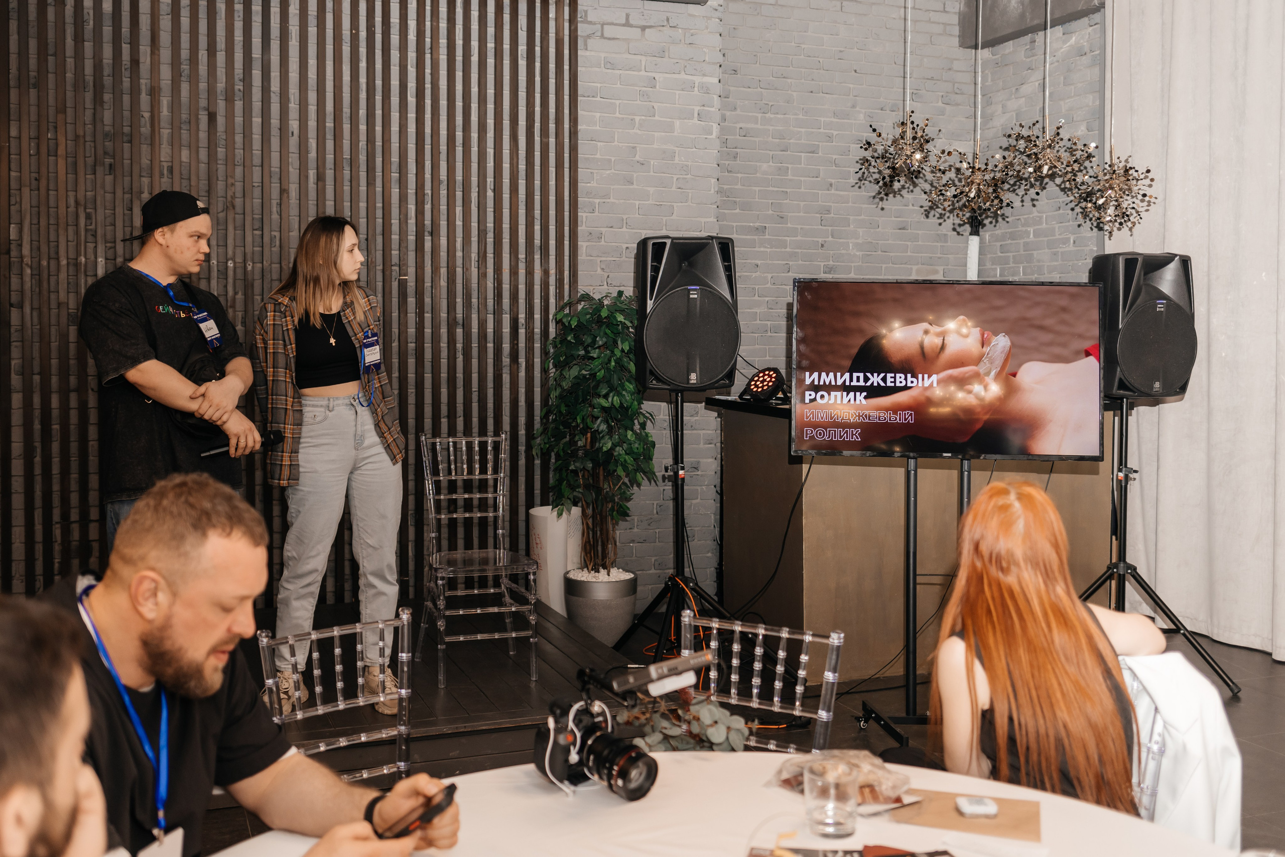 Закрытый Нетворкинг Ксении Абрамовой. Свадебный и семейный фотограф в Новосибирске Ирина Дорошкова