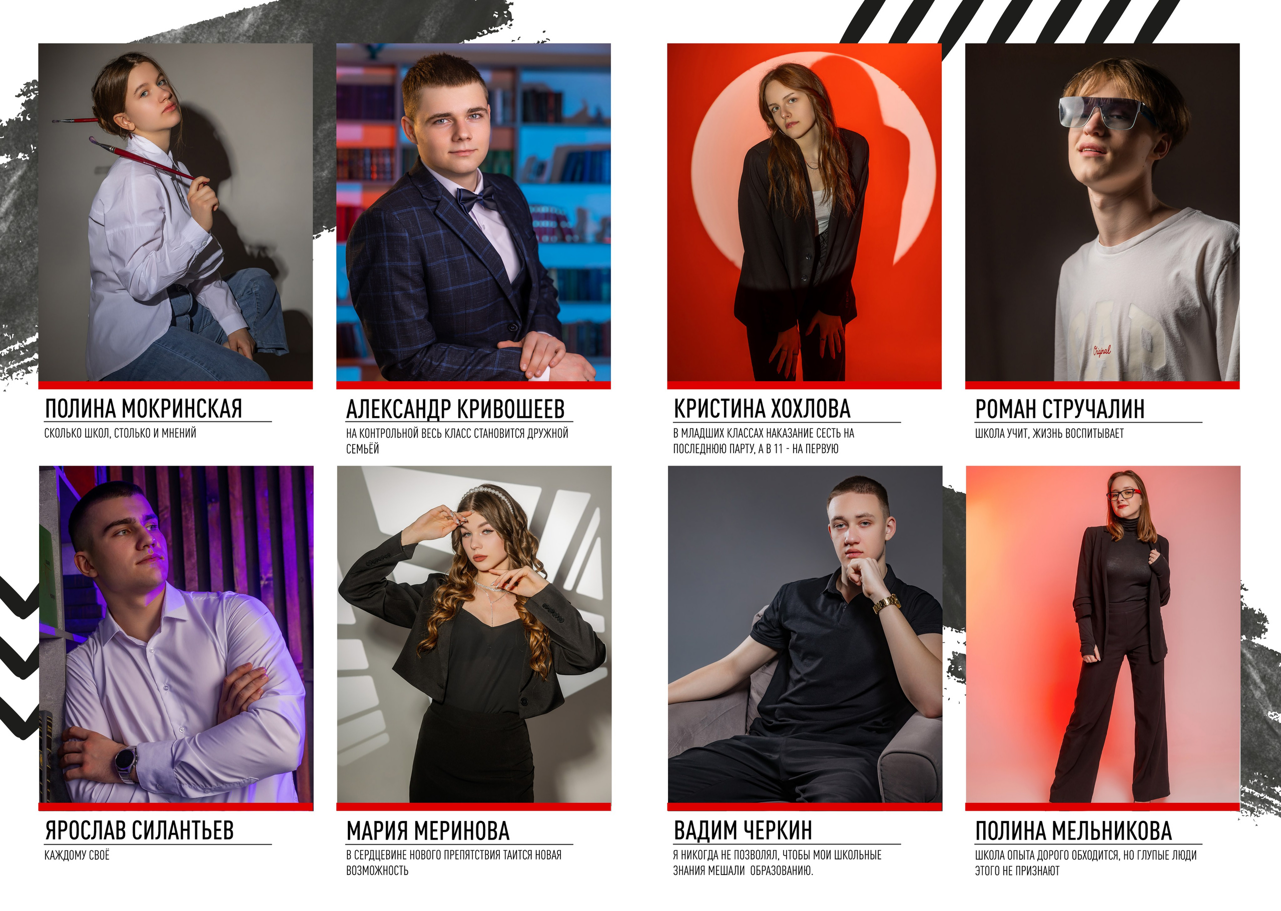 L 3500 руб. «Пластинка». Фотограф Петров Александр Свадьбы, Съемка в студии, Выпускные альбомы г. Балашов