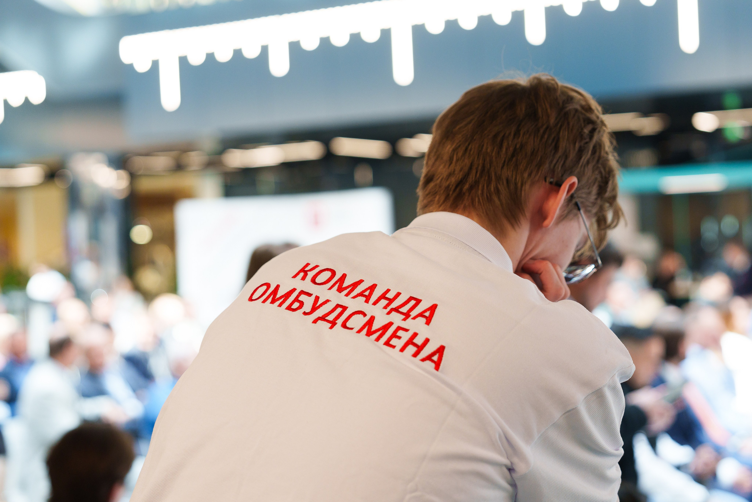 Conferences. Репортажный фотограф в Москве Alena Sfotkaet