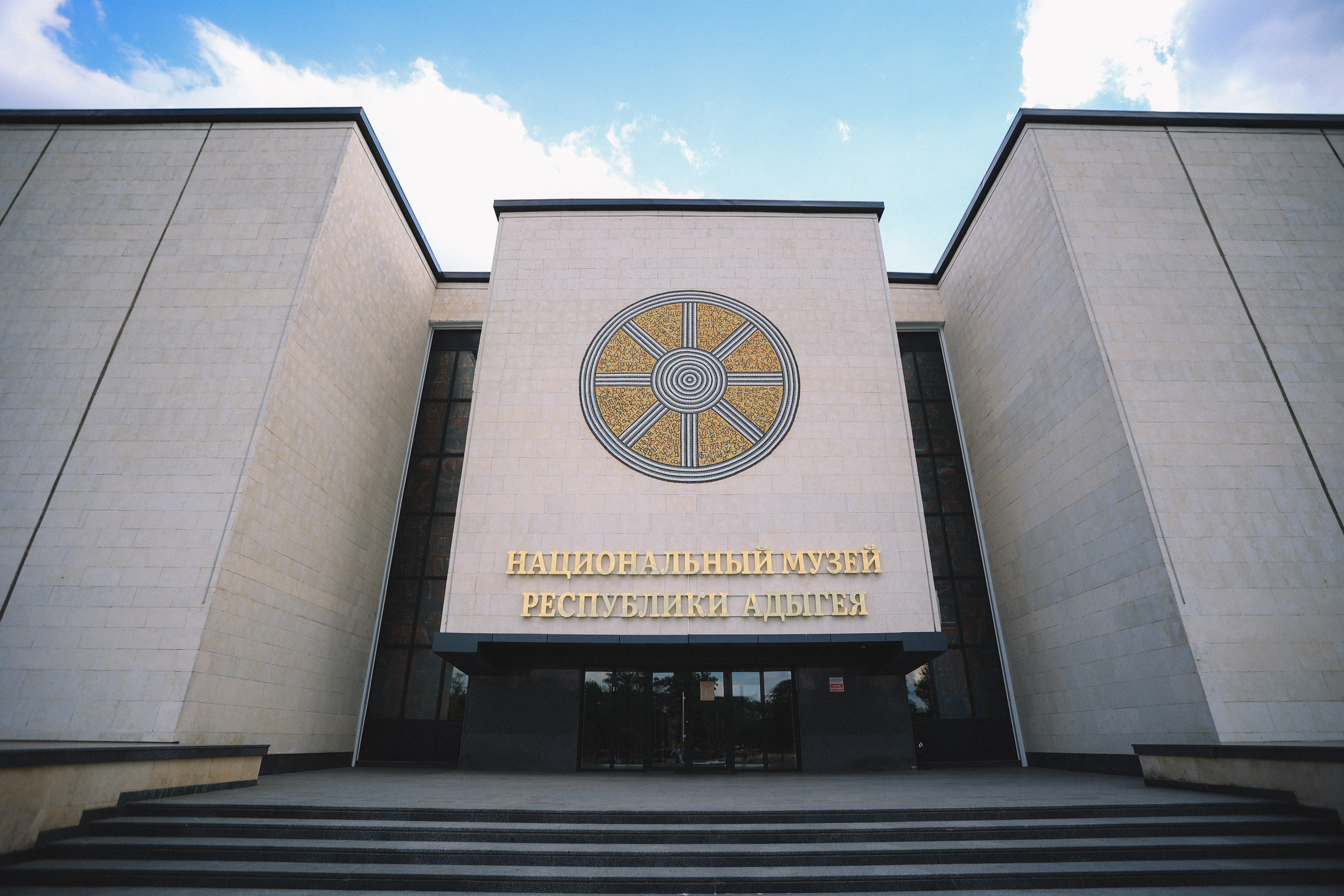 VK МЕСТА АДЫГЕЯ. Концертный и репортажный фотограф в Москве и Санкт-Петербурге Мария