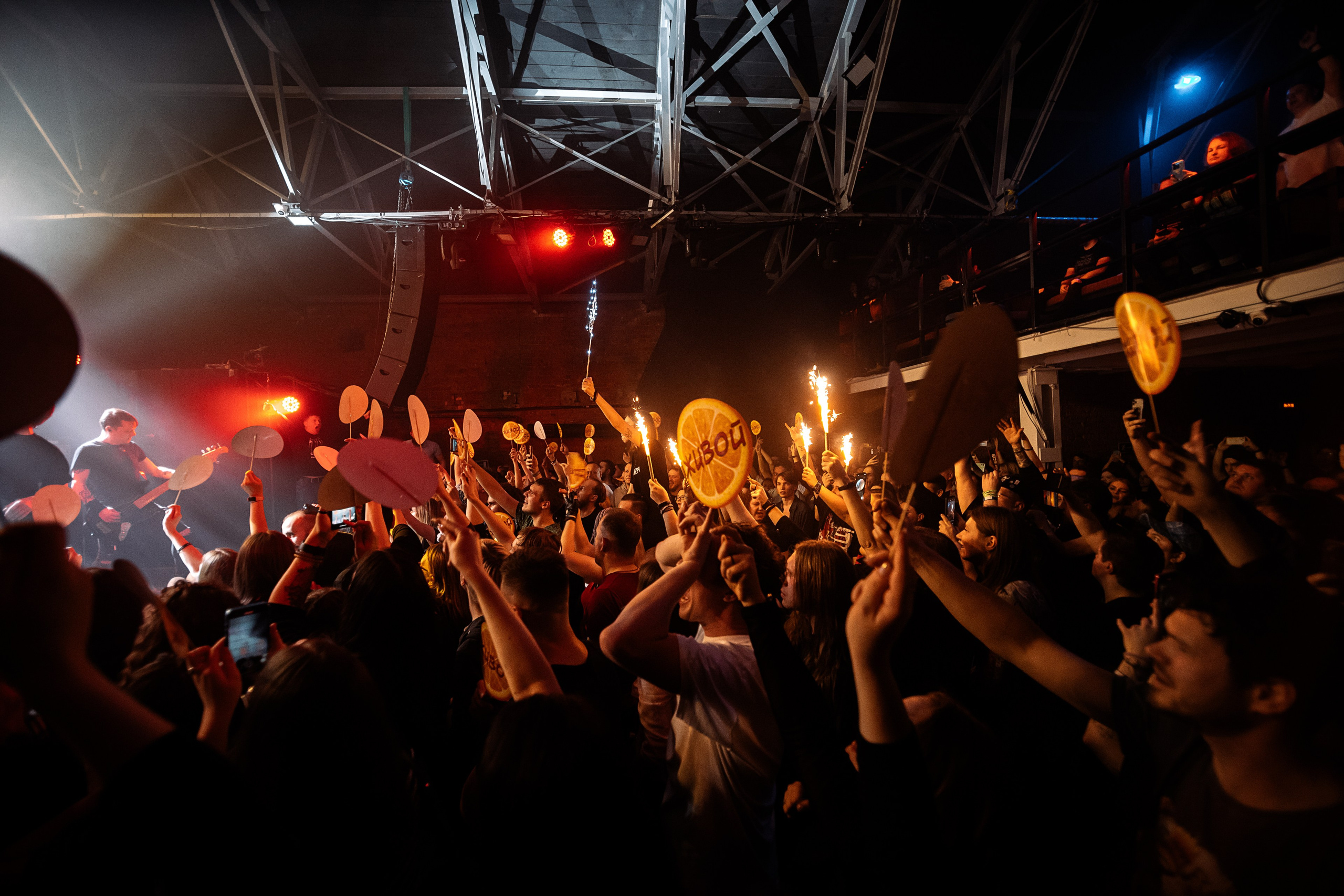 DРУГОЙ ВЕТЕР. Фотограф Елена Богачева (lenalena_na_na_na)