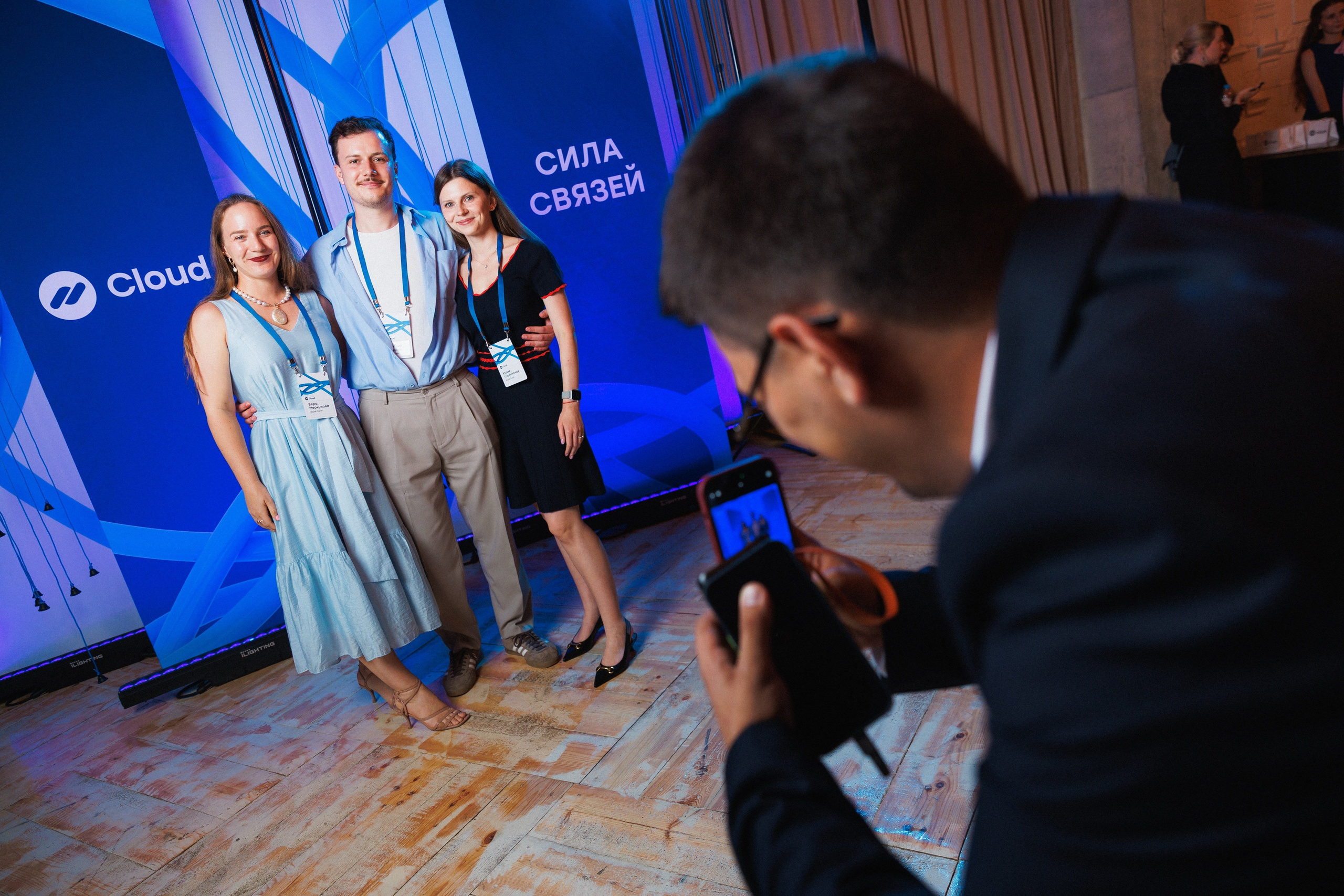 Cloud — Сила связей. Commercial photographer | Anton Ermakov