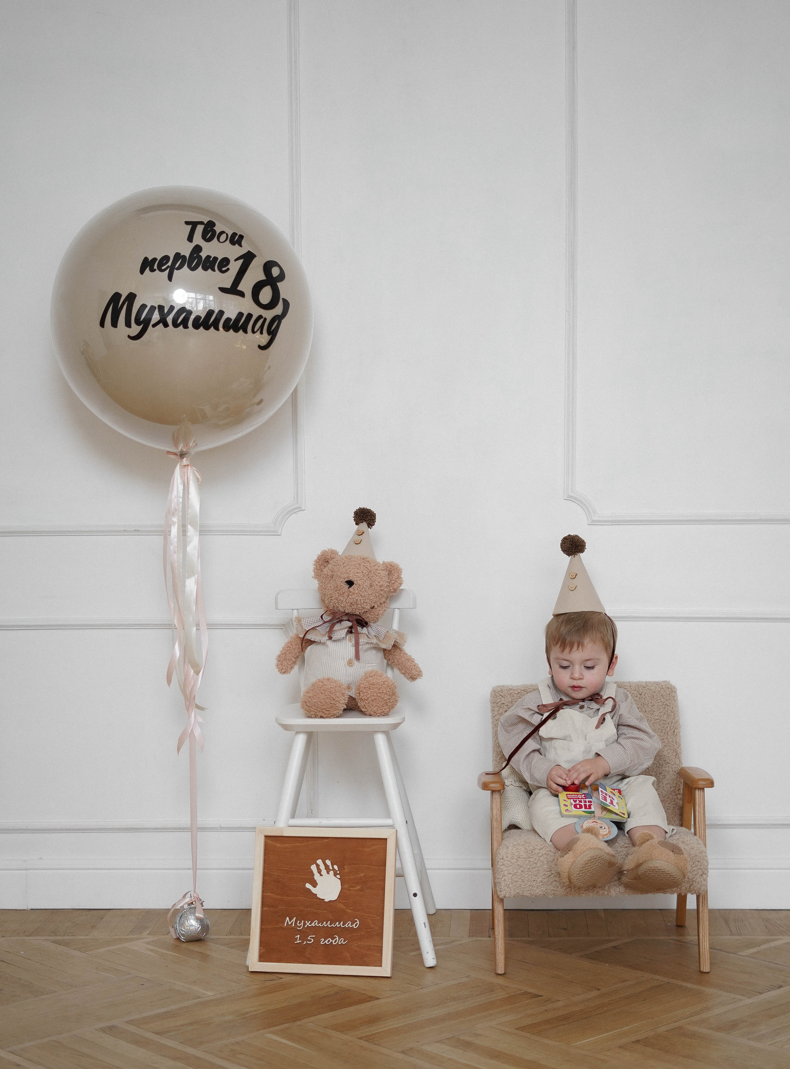 Малыш Мухаммед. Фотограф Волгоград Анастасия Ли