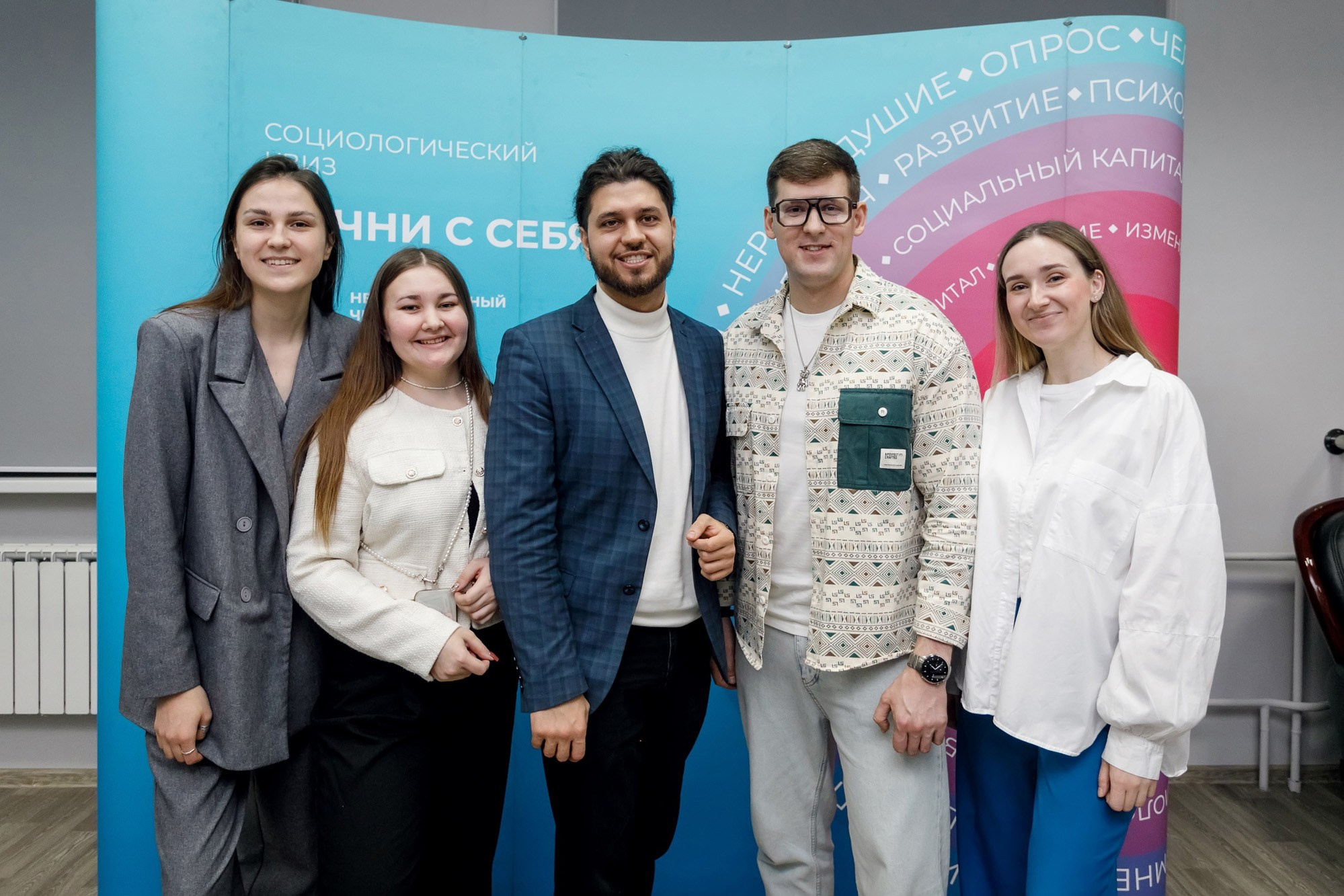 Квиз. СибГУ им. М. Ф. Решетнева
