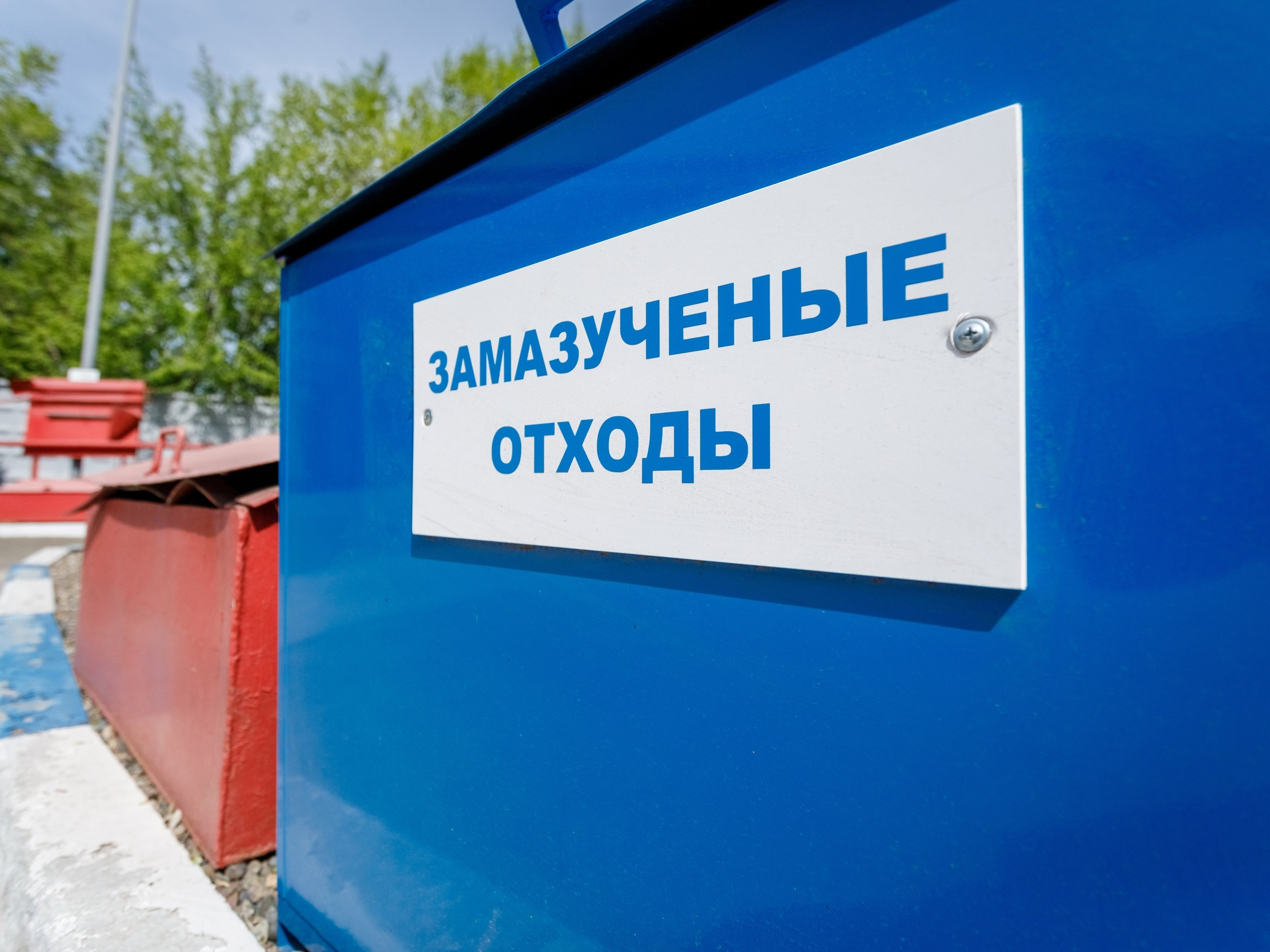 Опти АЗС. Газпром нефти