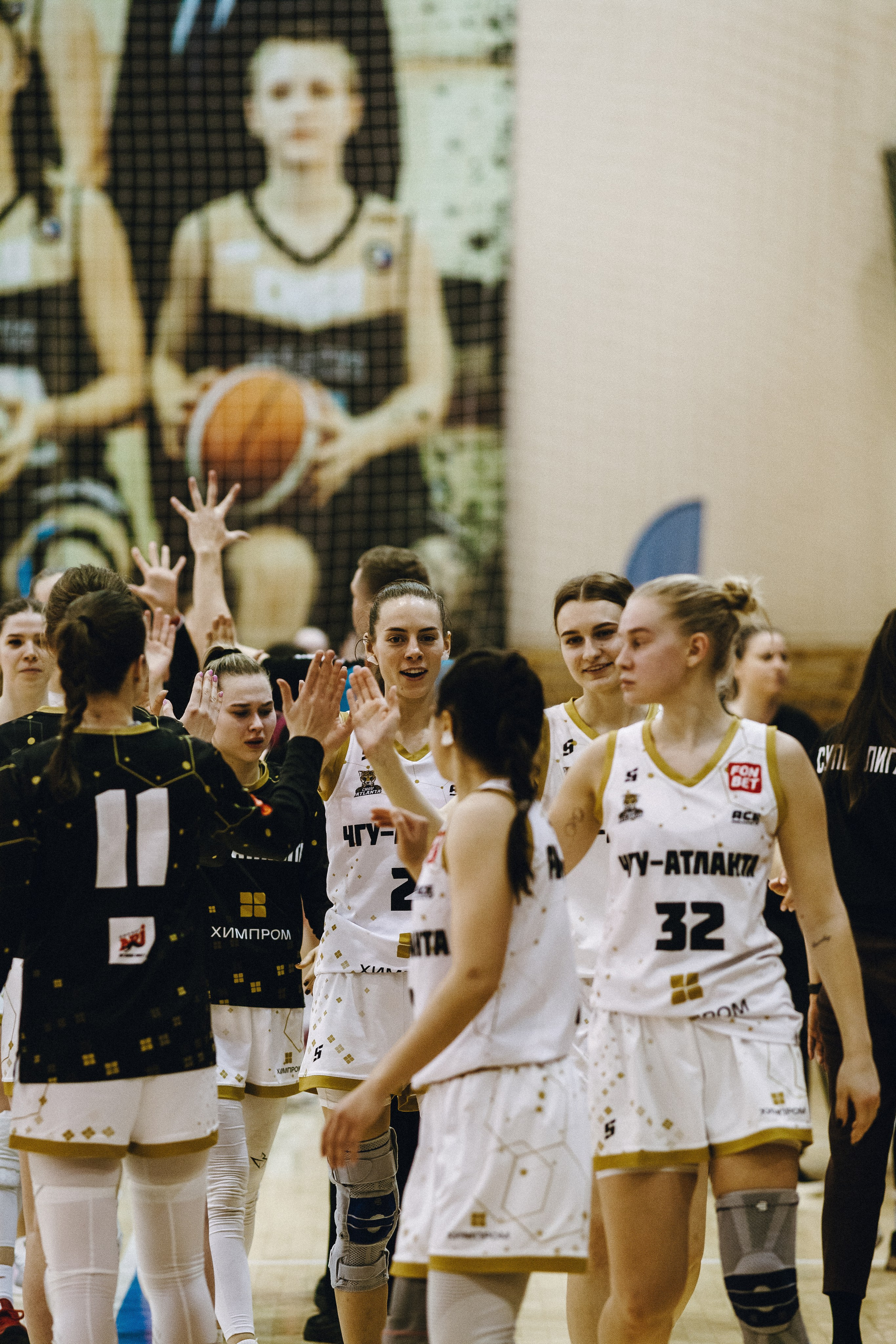 ЧГУ-Атланта — Ростов-ЮФУ / 2 игра. Фотография