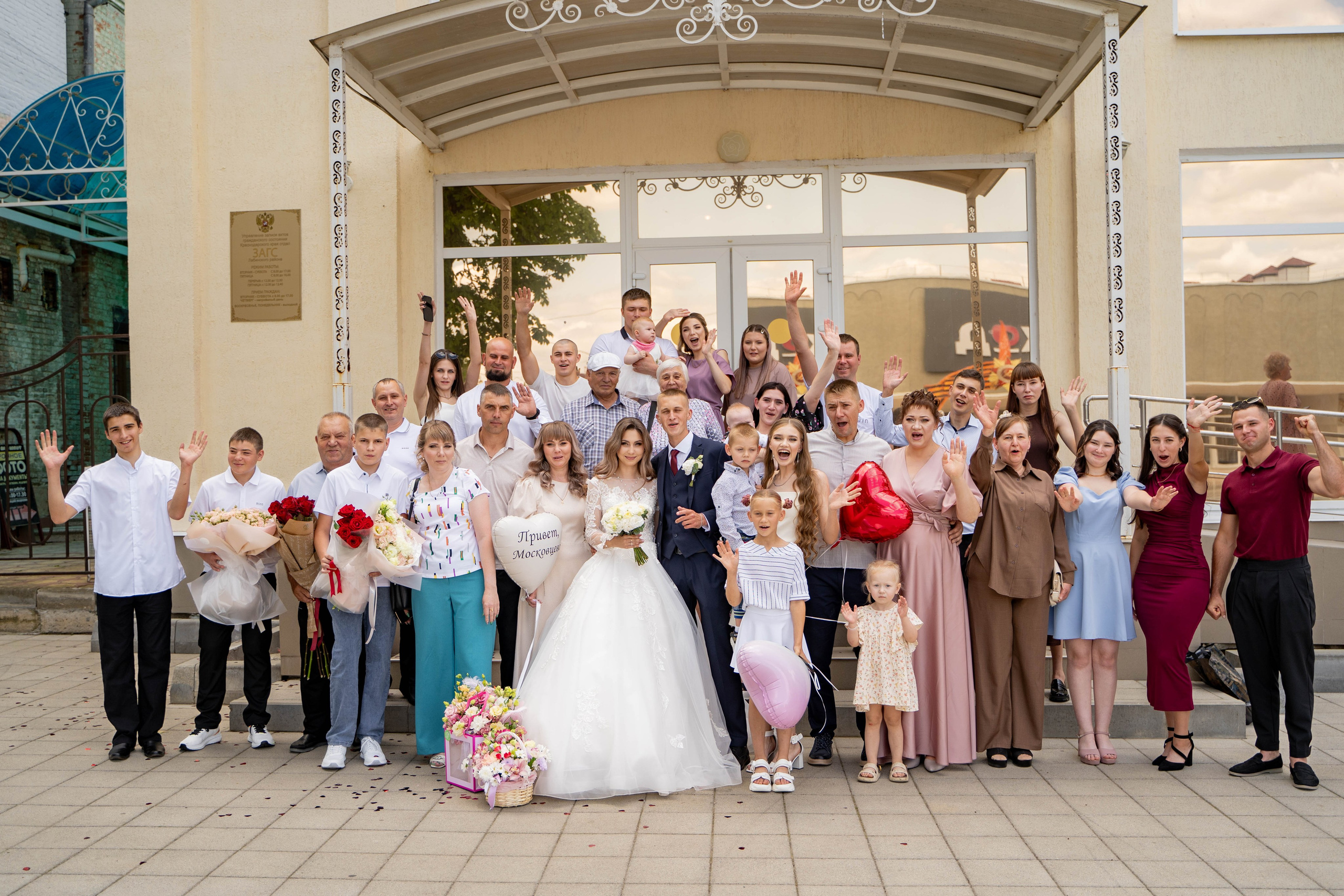 Данил и Анастасия. Видеосьемка, фотосьемка свадеб, юбилеев, утренников в Краснодарском кр