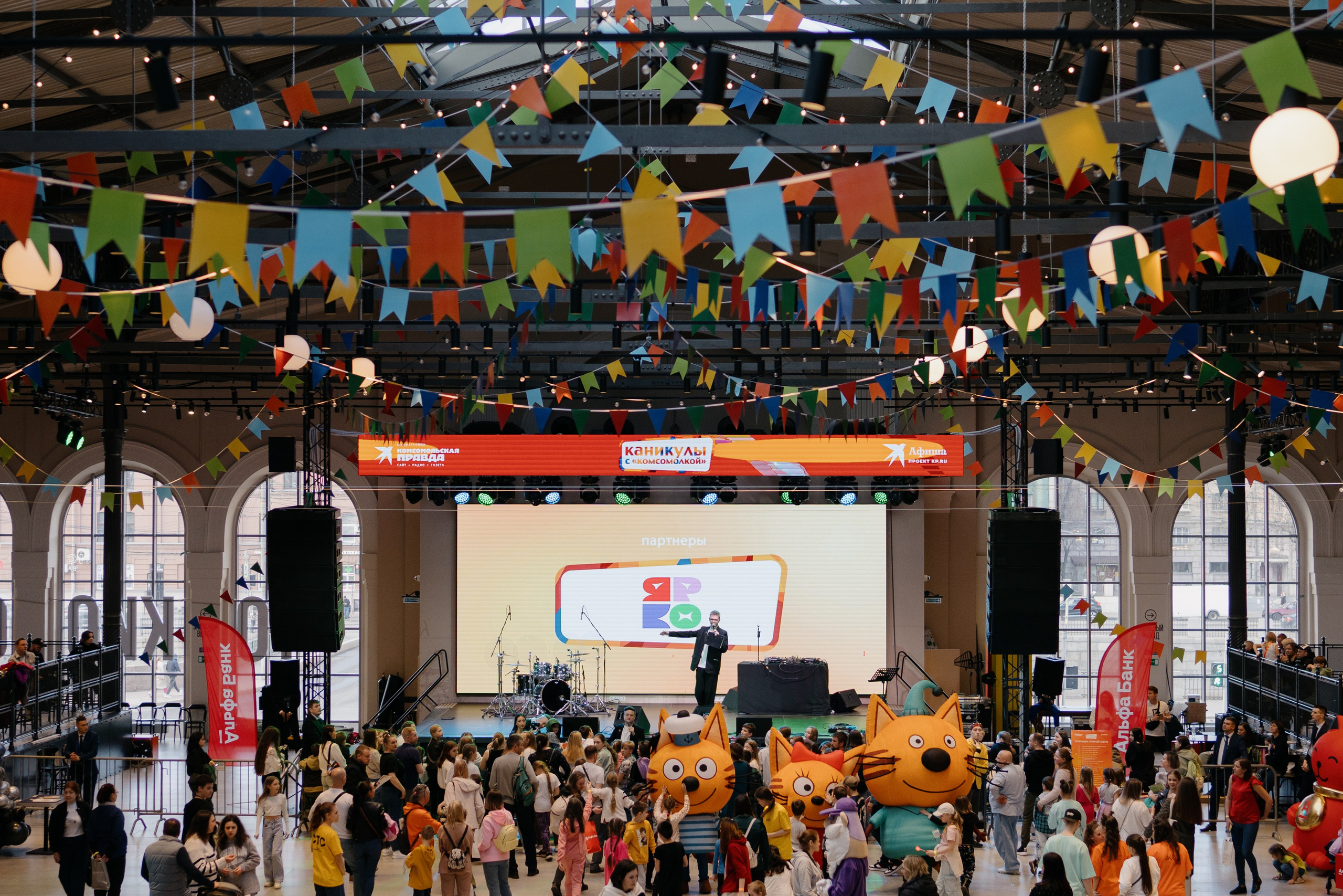 Три кота на «Каникулы с Комсомолкой» 04.05.24. Свадебный и семейный фотограф в Санкт-Петербурге Дмитрий Панин