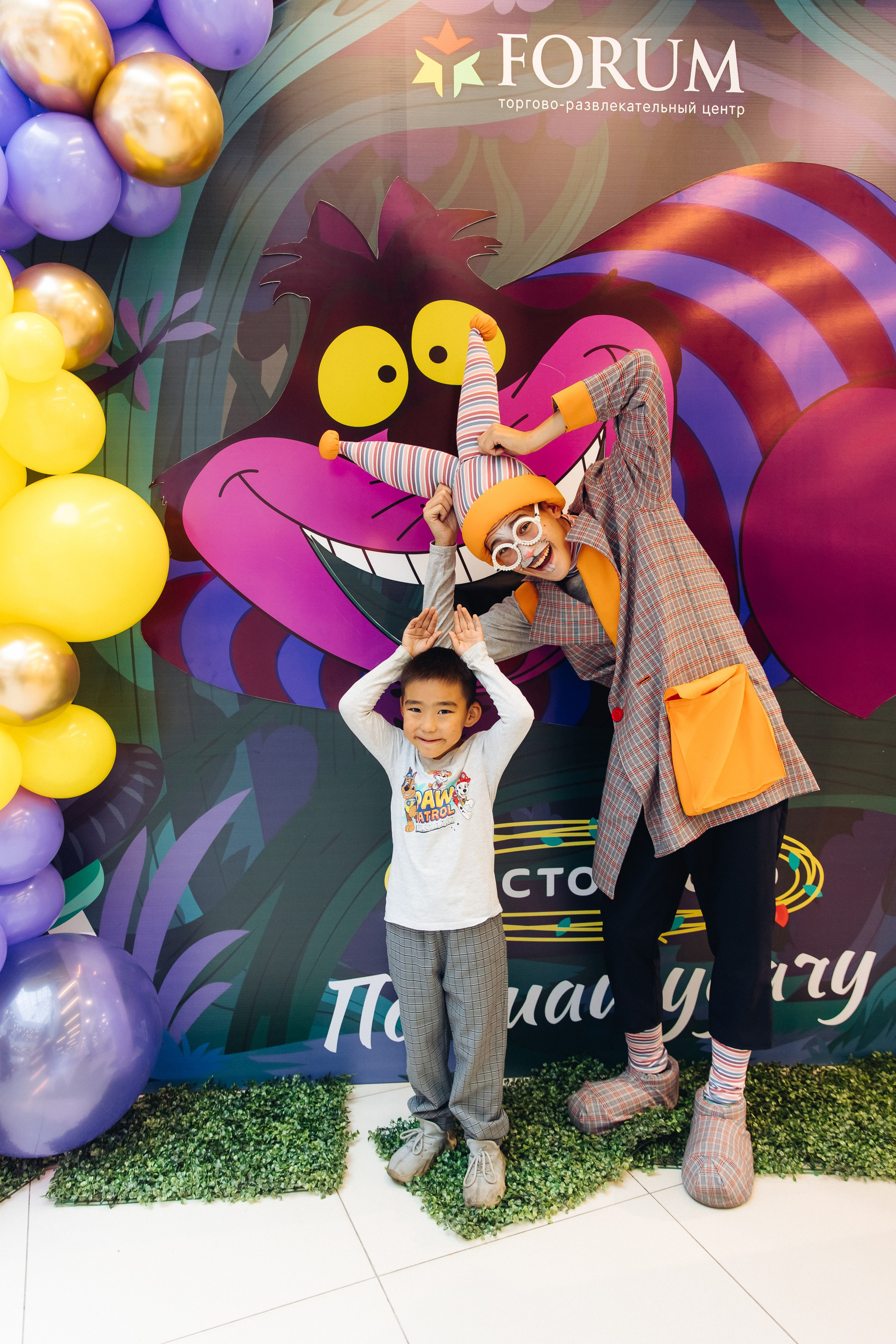 5 лет ТЦ Форум. Свадебный и семейный фотограф в Улан-Удэ