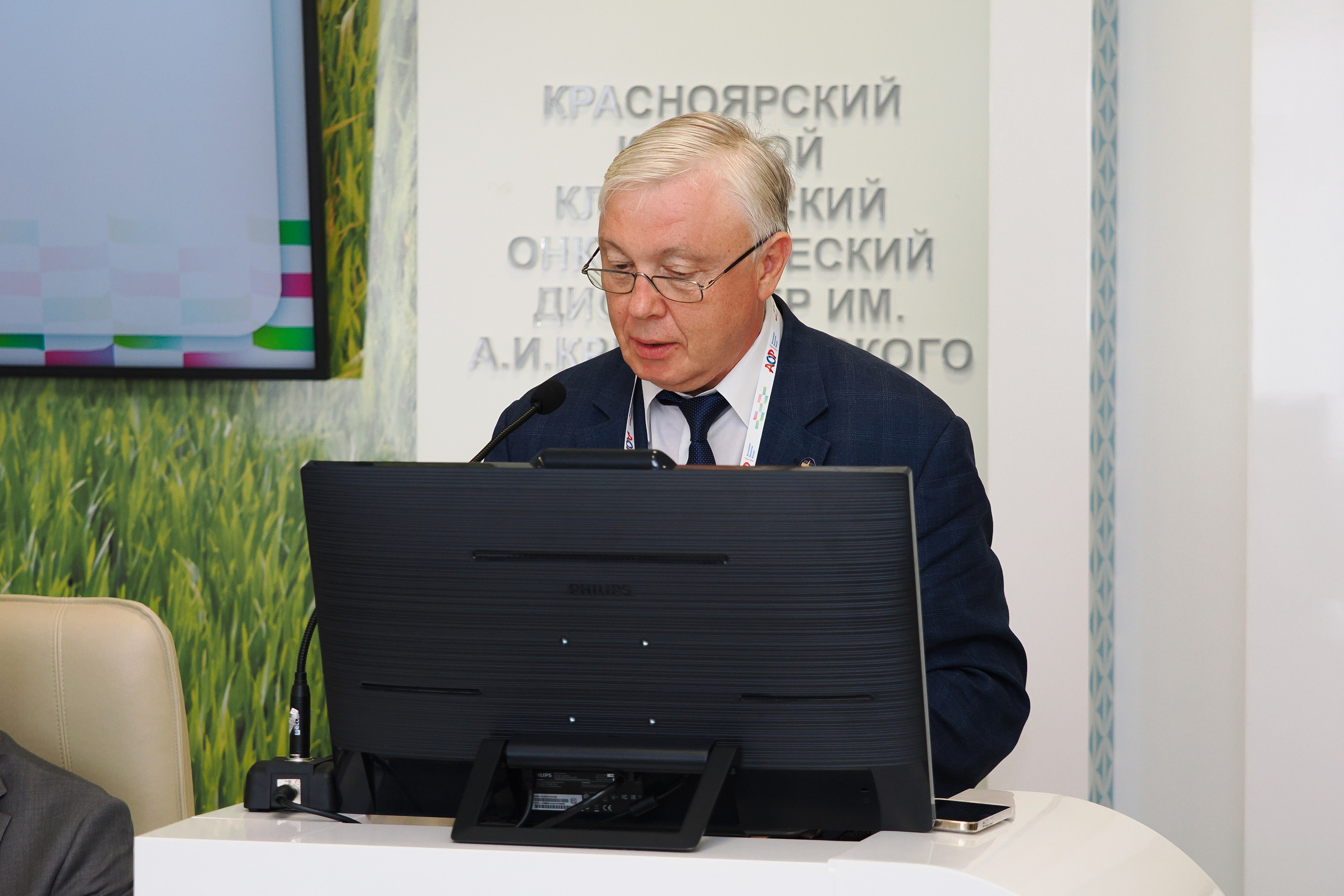 Академия Онкологов России. Репортажный фотограф Алексей Козьмин