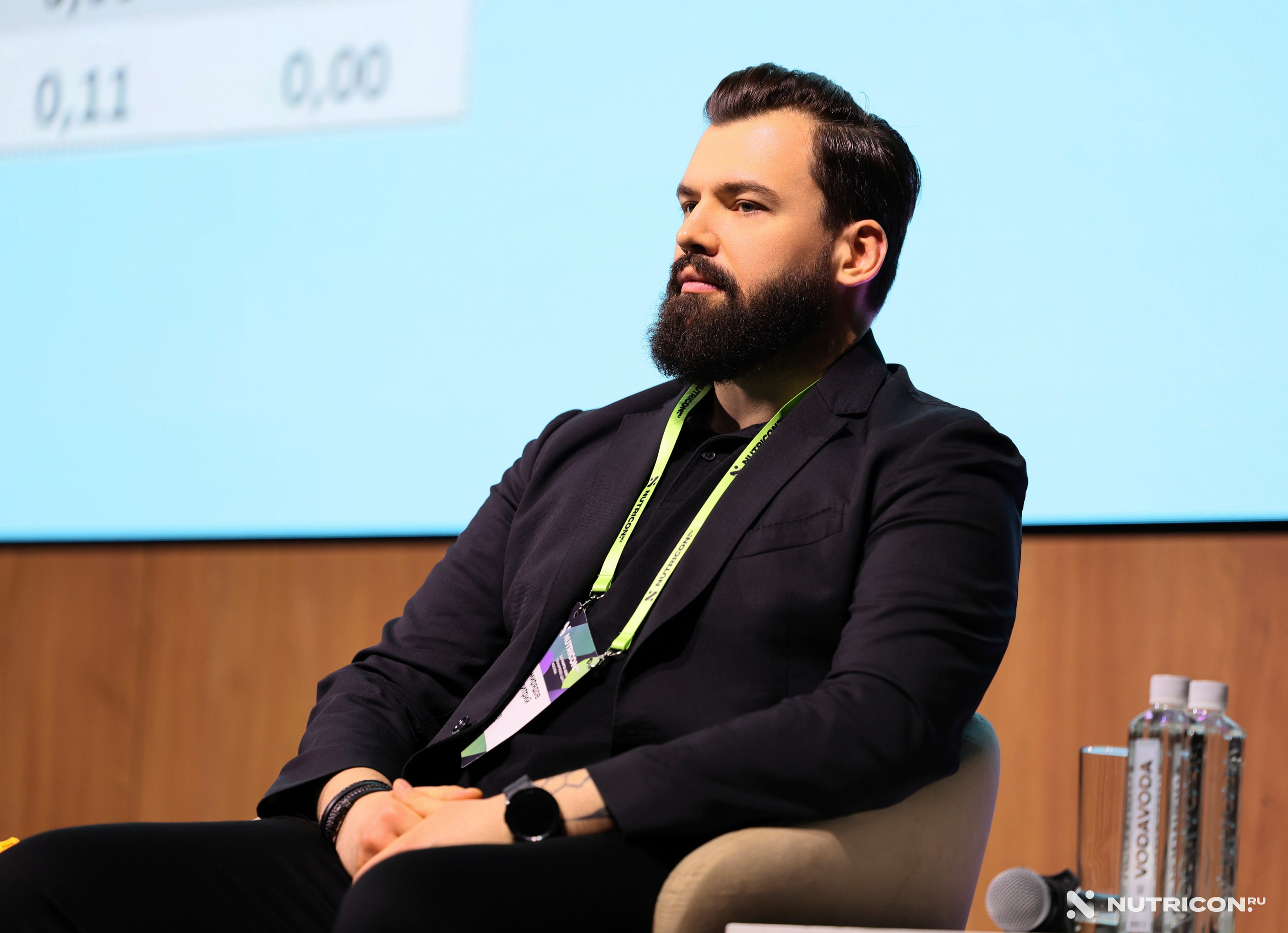 Конференция Nutricon. Главная