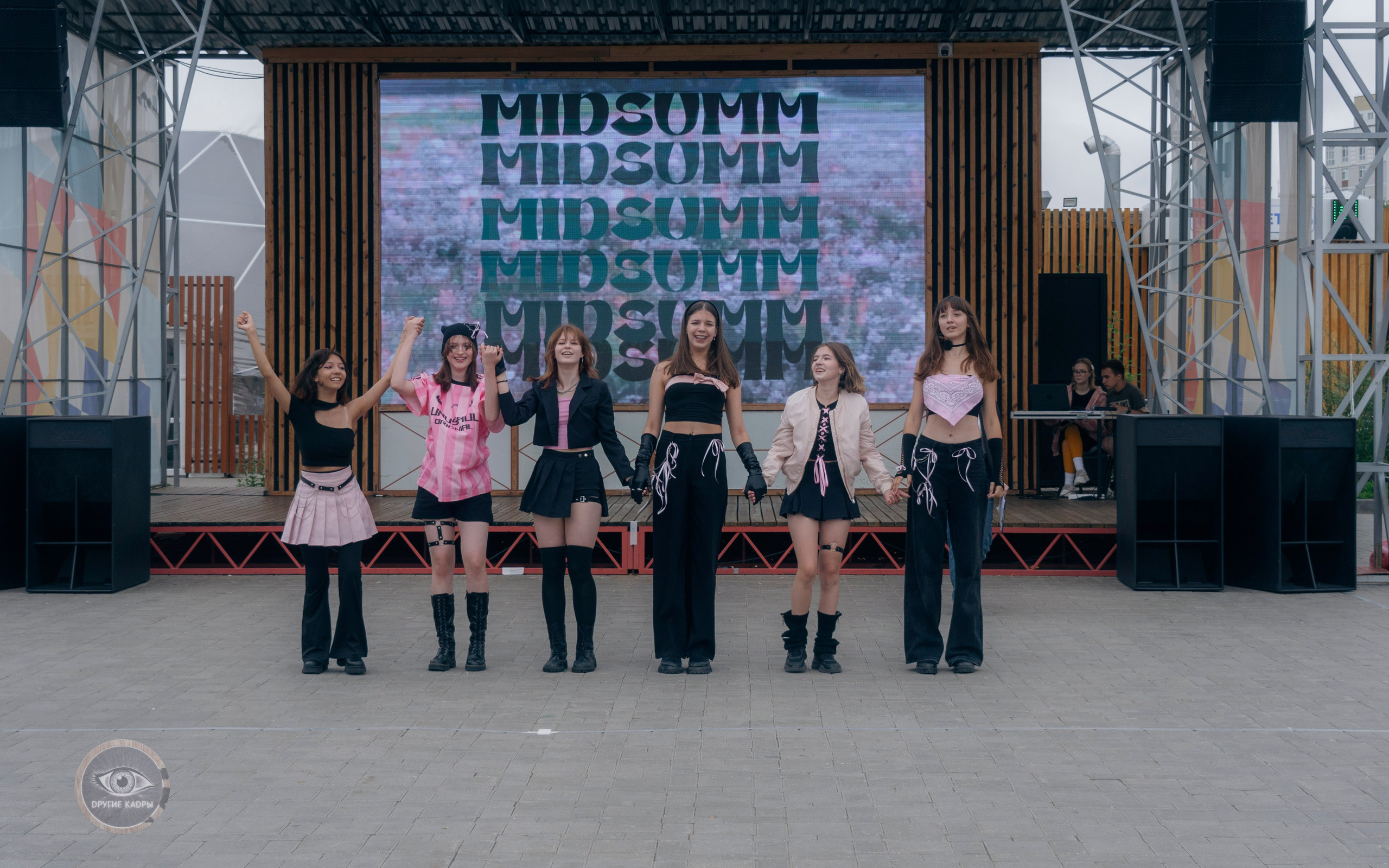 Фестиваль Midsumm 2024