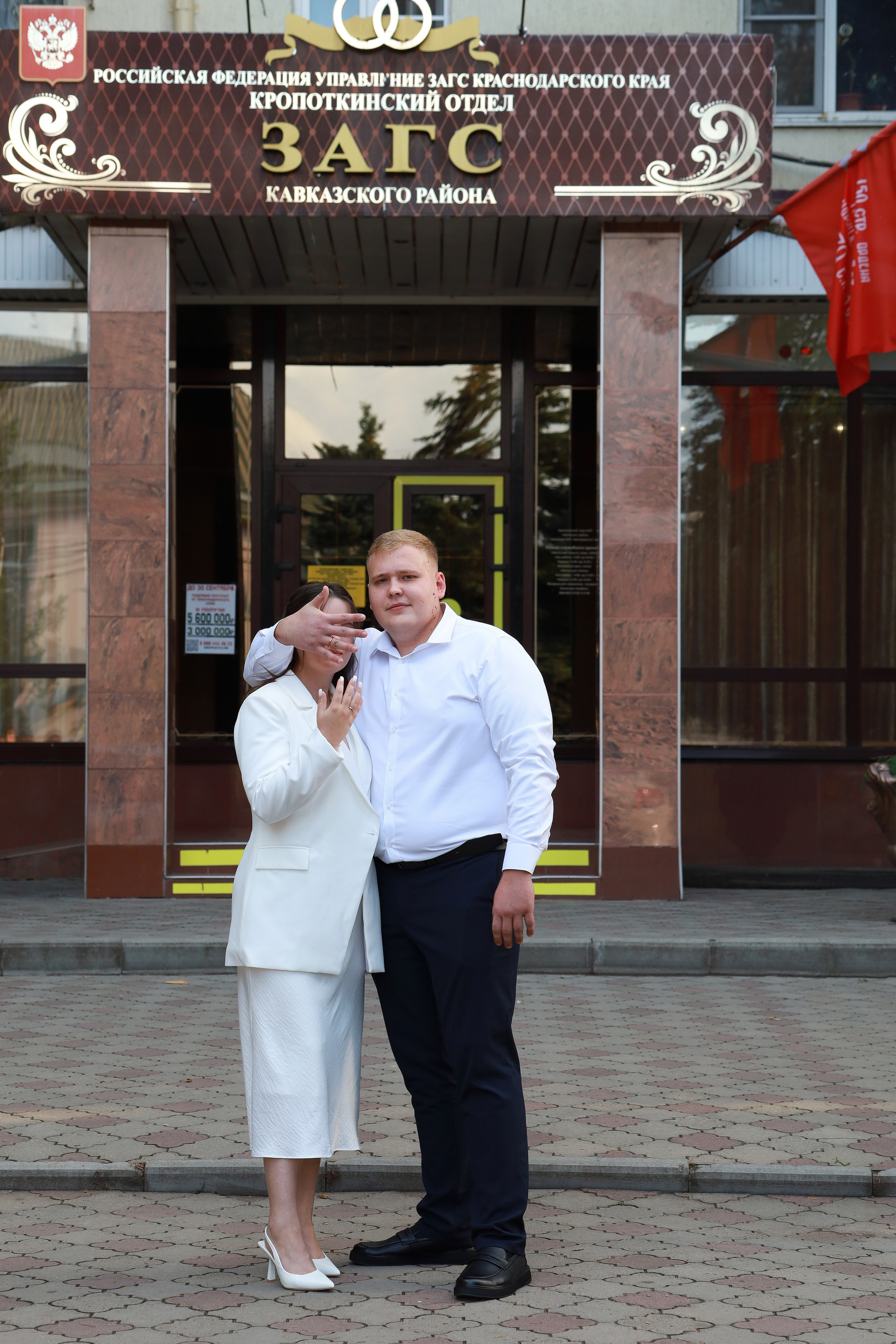 Wedding. Анна Чердак — фотограф станица Тбилисская, Кропоткин, Краснодар, Майкоп