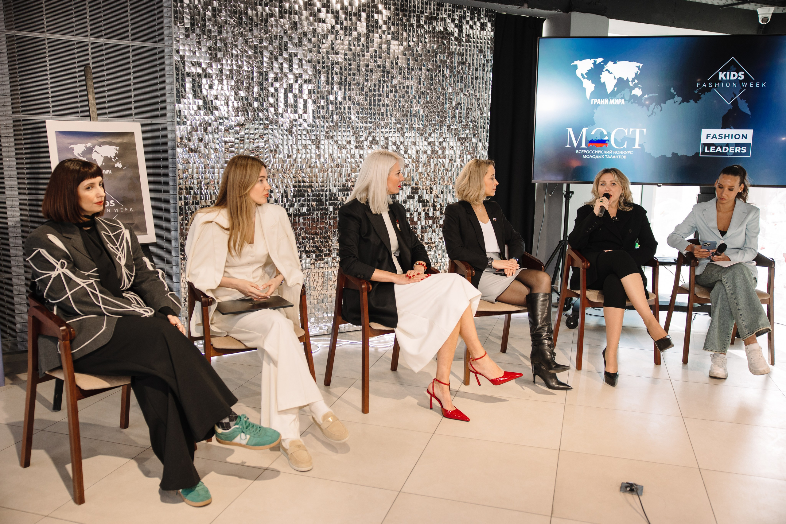 Пресс-конференция Всероссийского конкурса молодых талантов «МОСТ». Контент фотограф в Москве и области Елена Кулакова