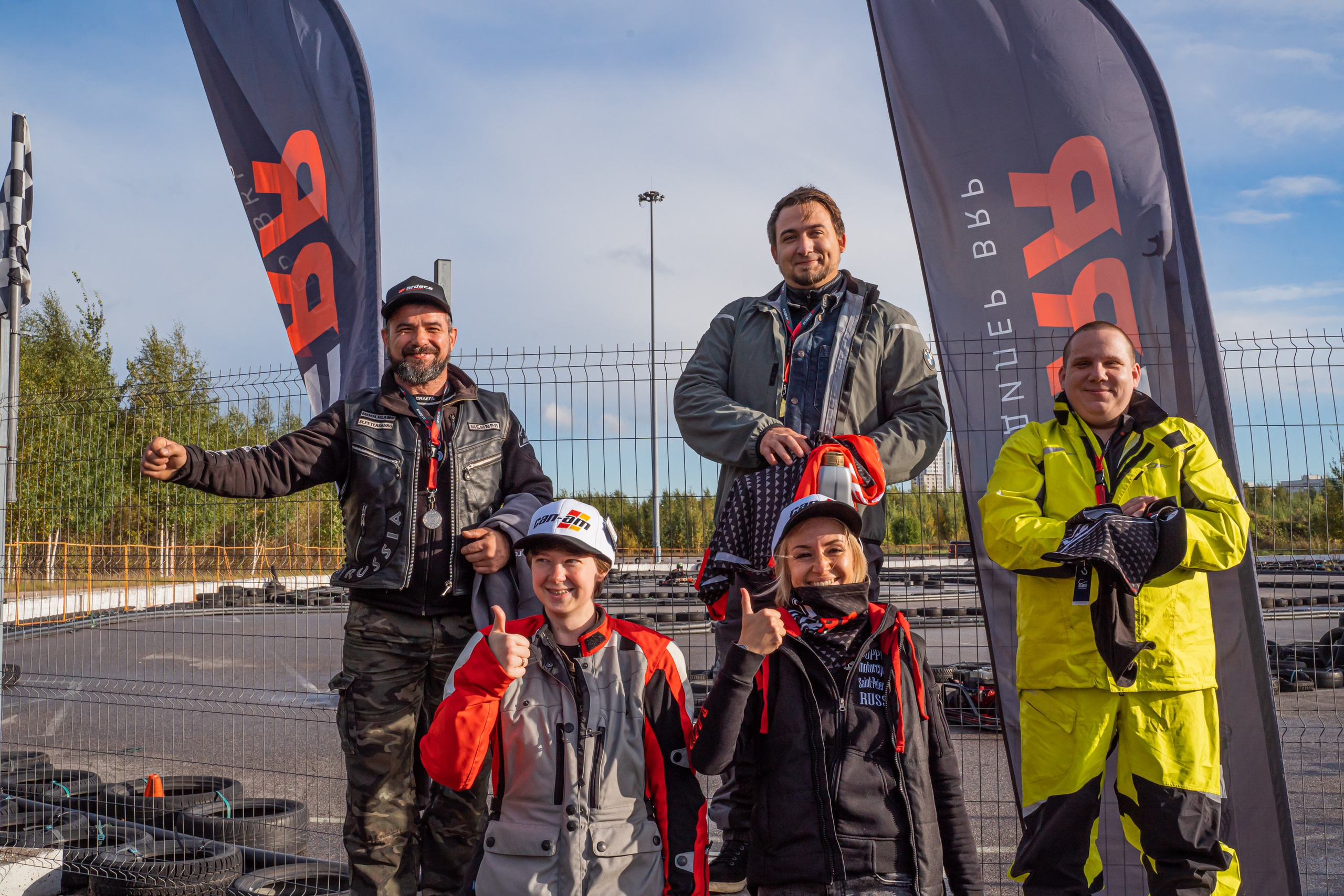 Спортивный репортажный фотограф Санкт-Петербург. Свадебный, семейный, портретный, репортажный фотограф в Санкт-Петербурге