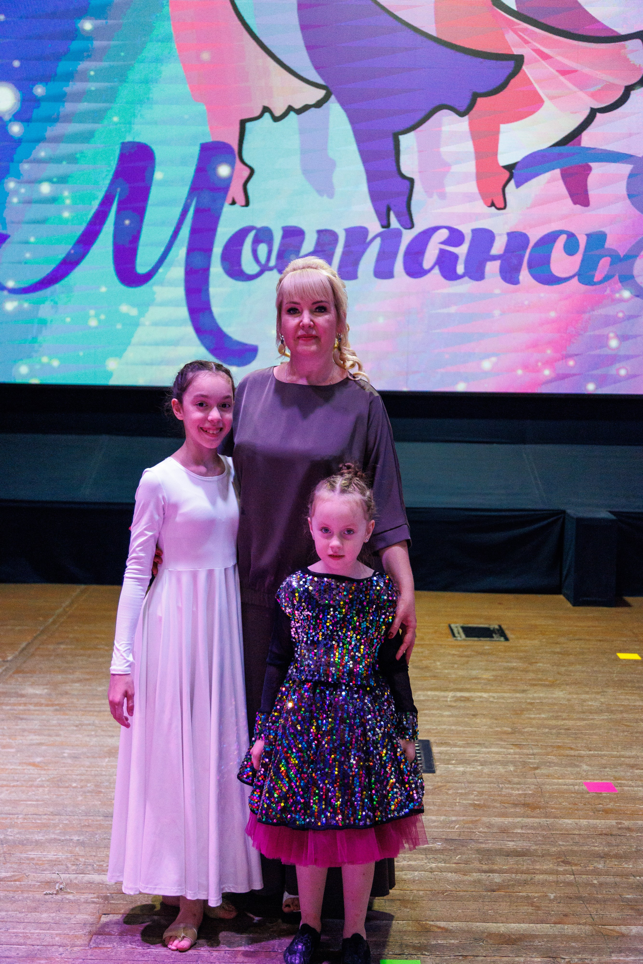 Концерт «Монпансье». Свадебный и семейный фотограф в Армавире