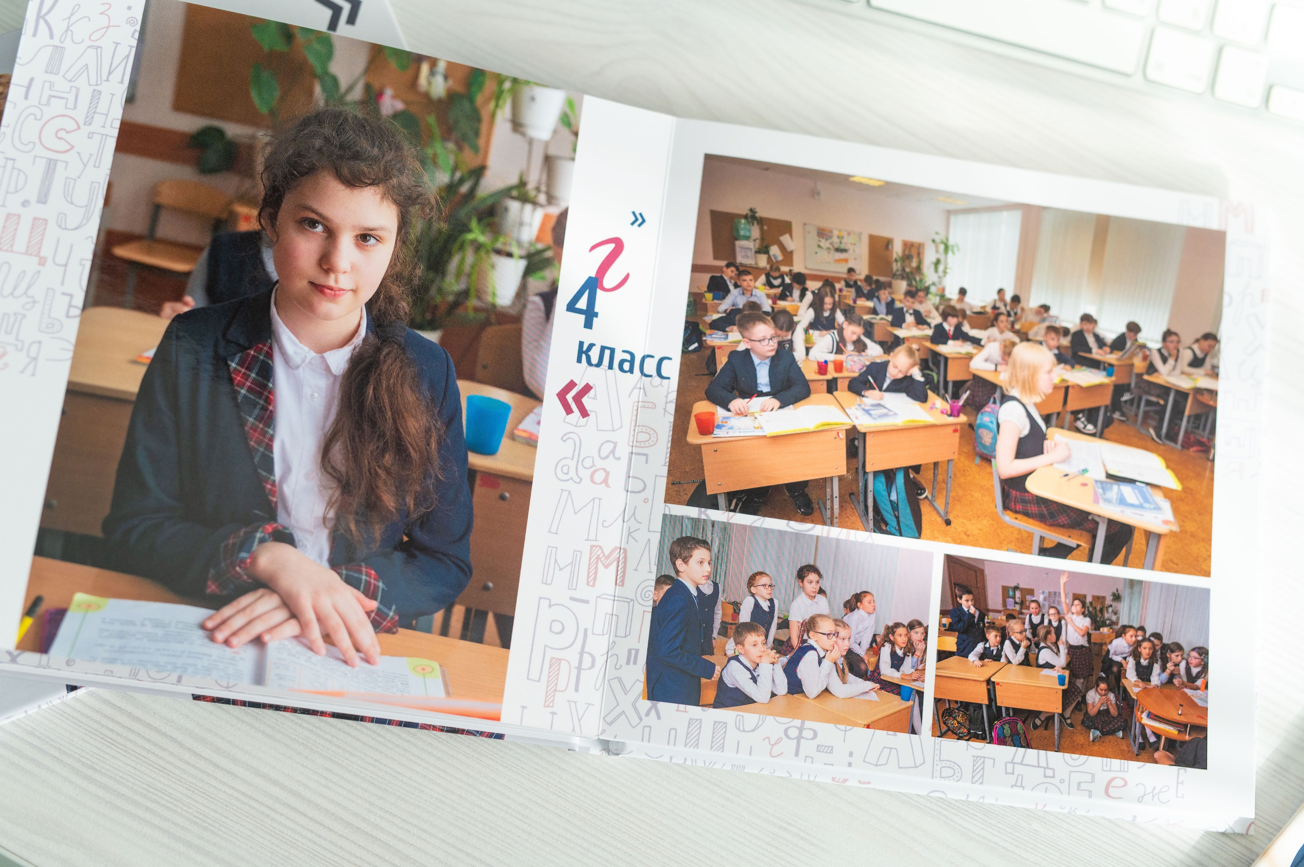 1-4 классы. Выпускные альбомы для школы и детского сада в СПб и ЛО