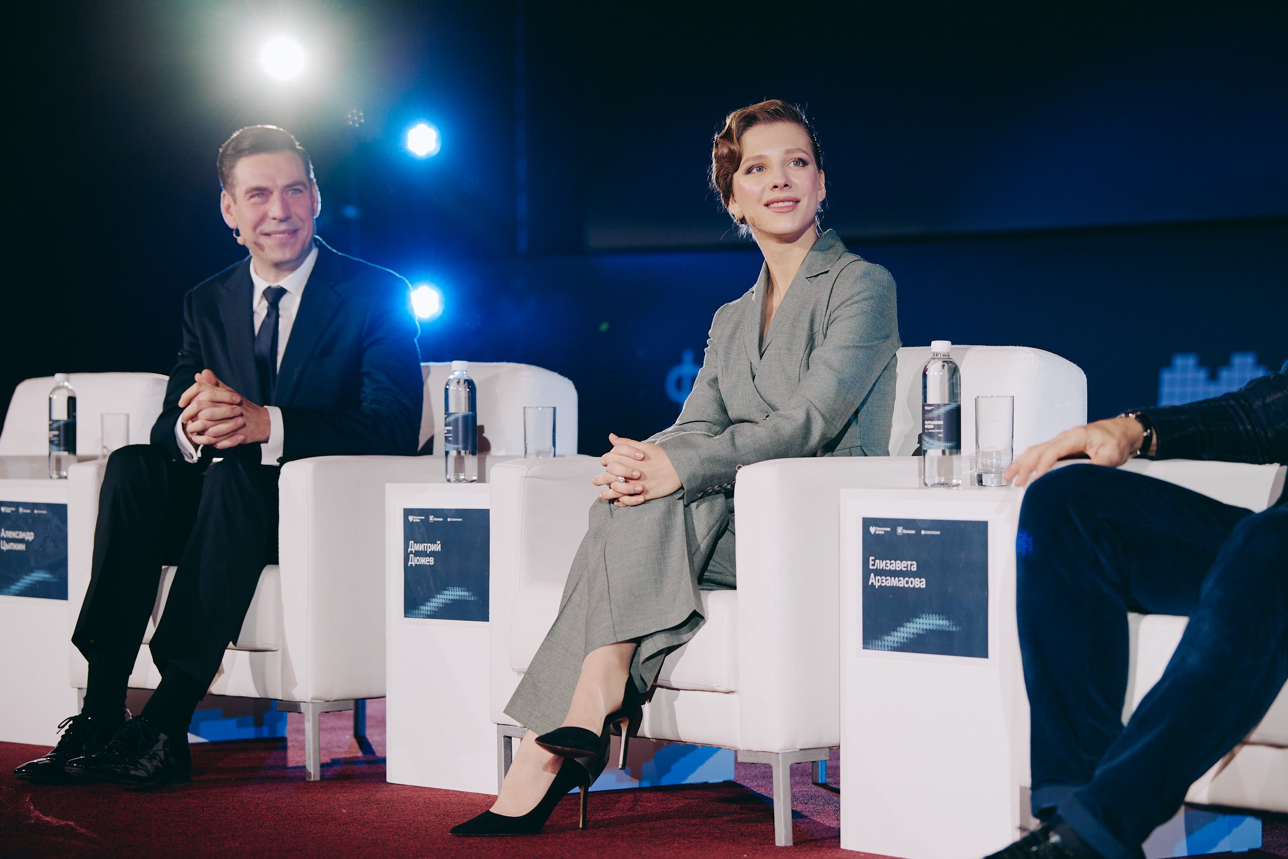 Форум Технологи добра 2025. Репортажная съемка в Москве