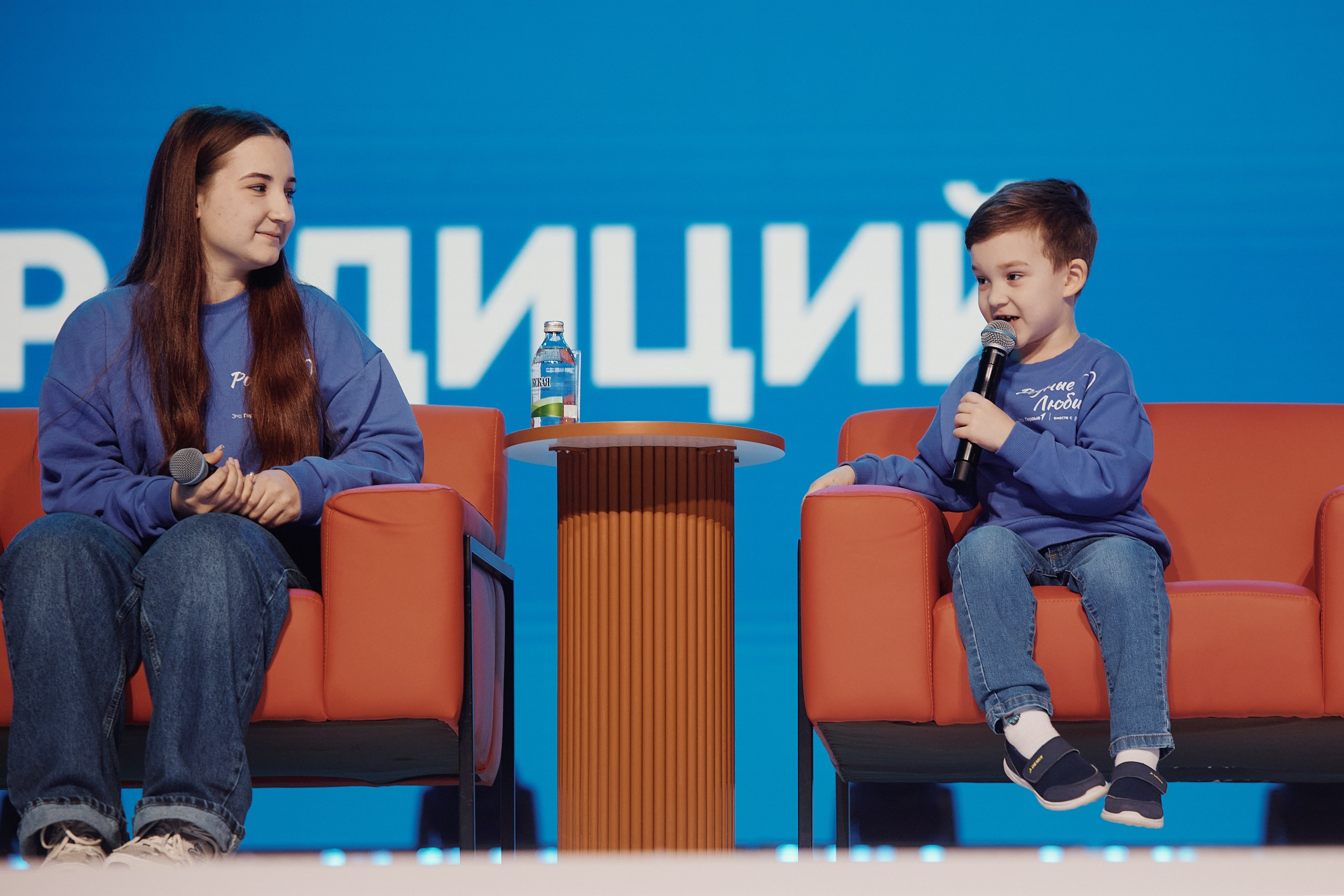 4 Съезд Движения Первых. Репортажная съемка в Москве