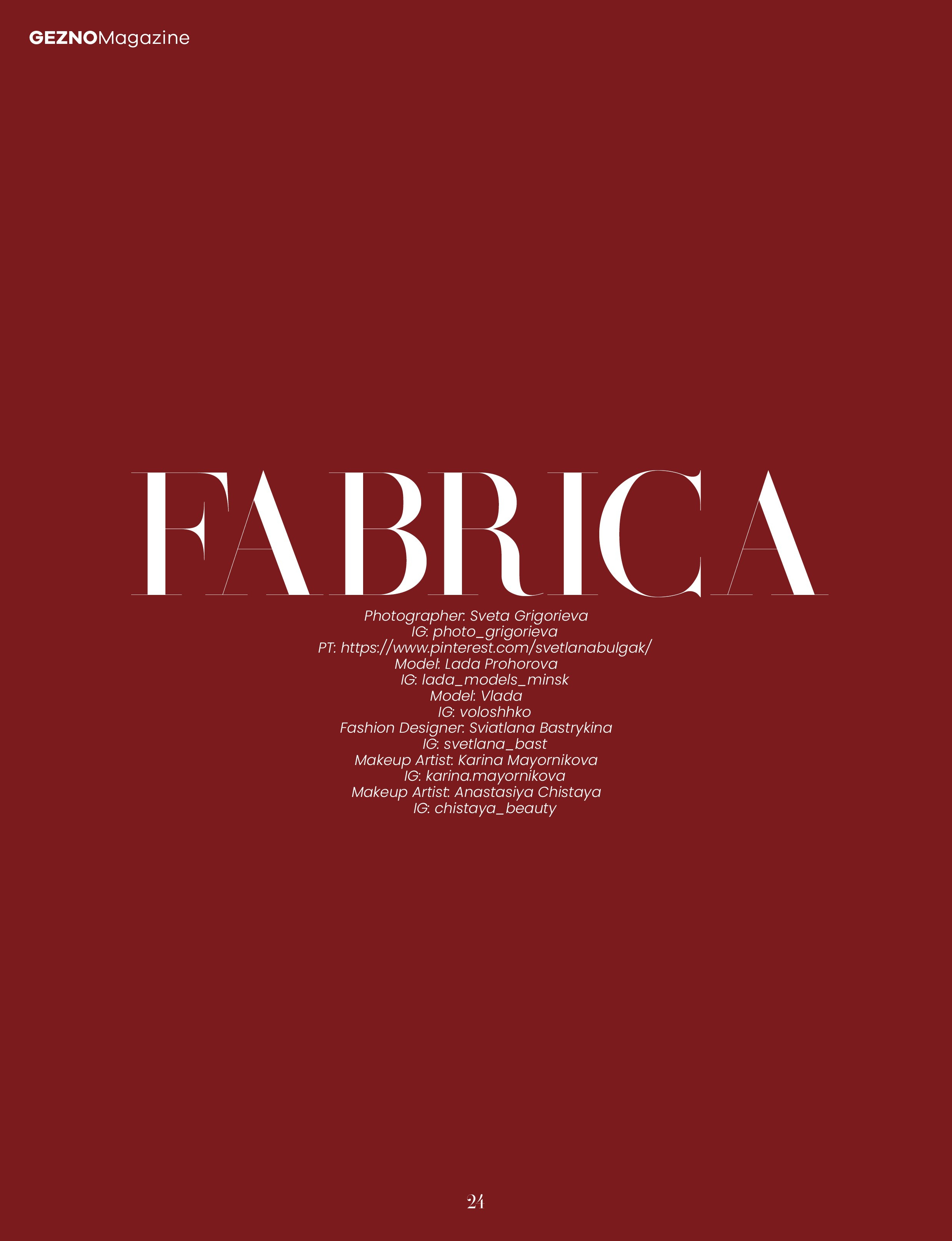 Zavod. Фотограф в Минске Света Григорьева