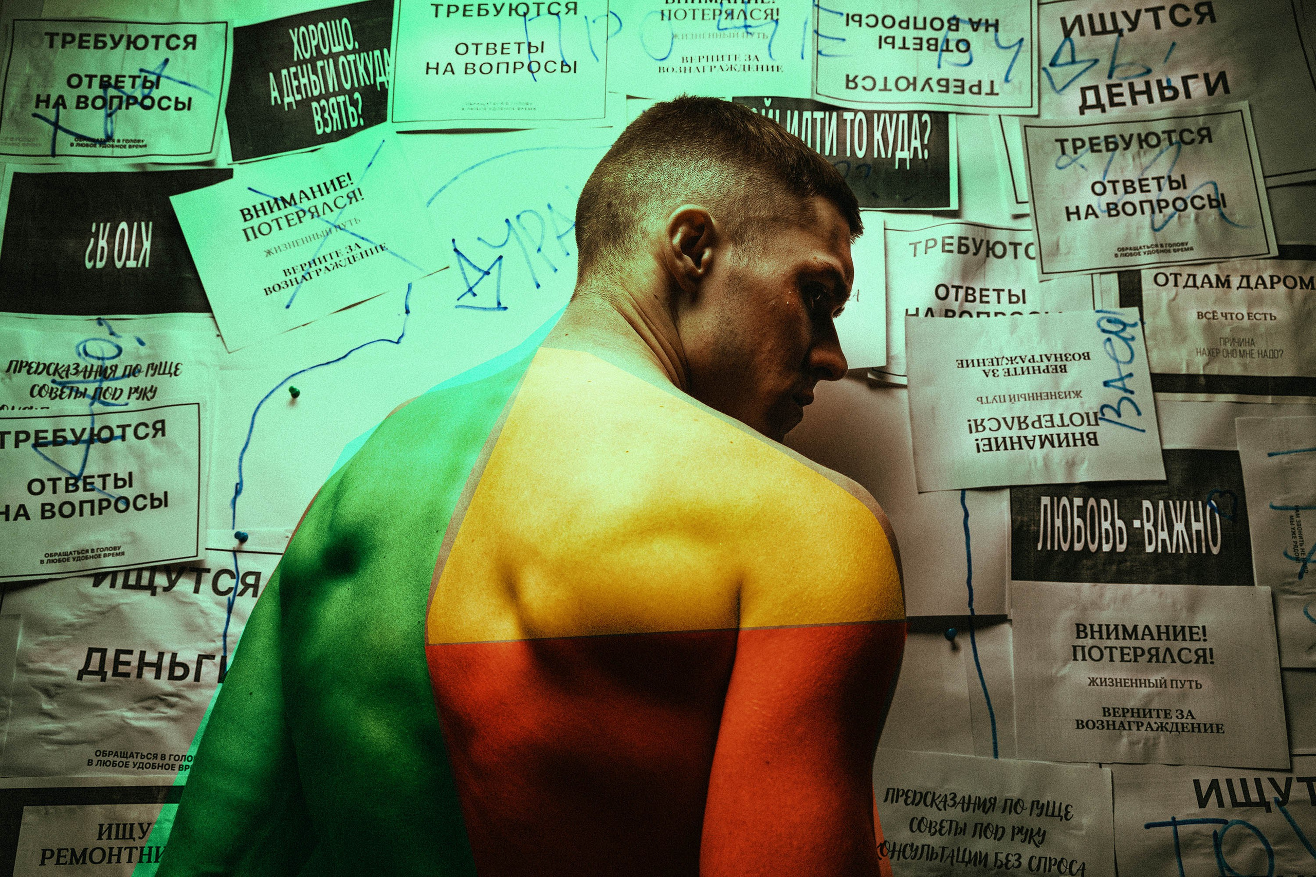 Портреты. Tikhomirov Photography