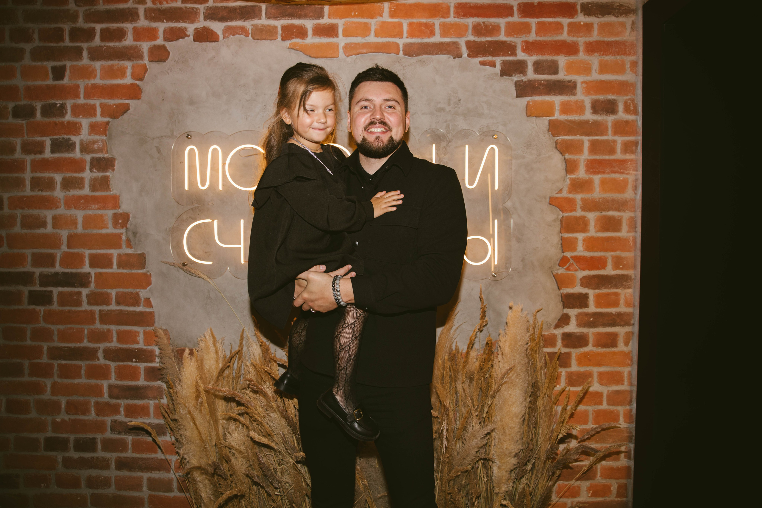 Юбилей. Фотограф в Липецке и Москве Рыкова Юлия