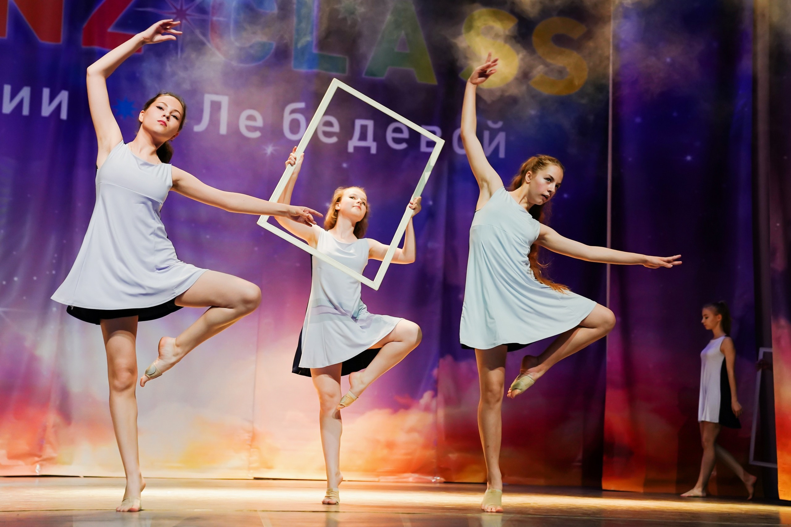 Фото с творческого вечера "Из весны в лето" Tanzclass Лилии Лебедевой, Фрязино. Tanzclass Лилии Лебедевой, Фрязино