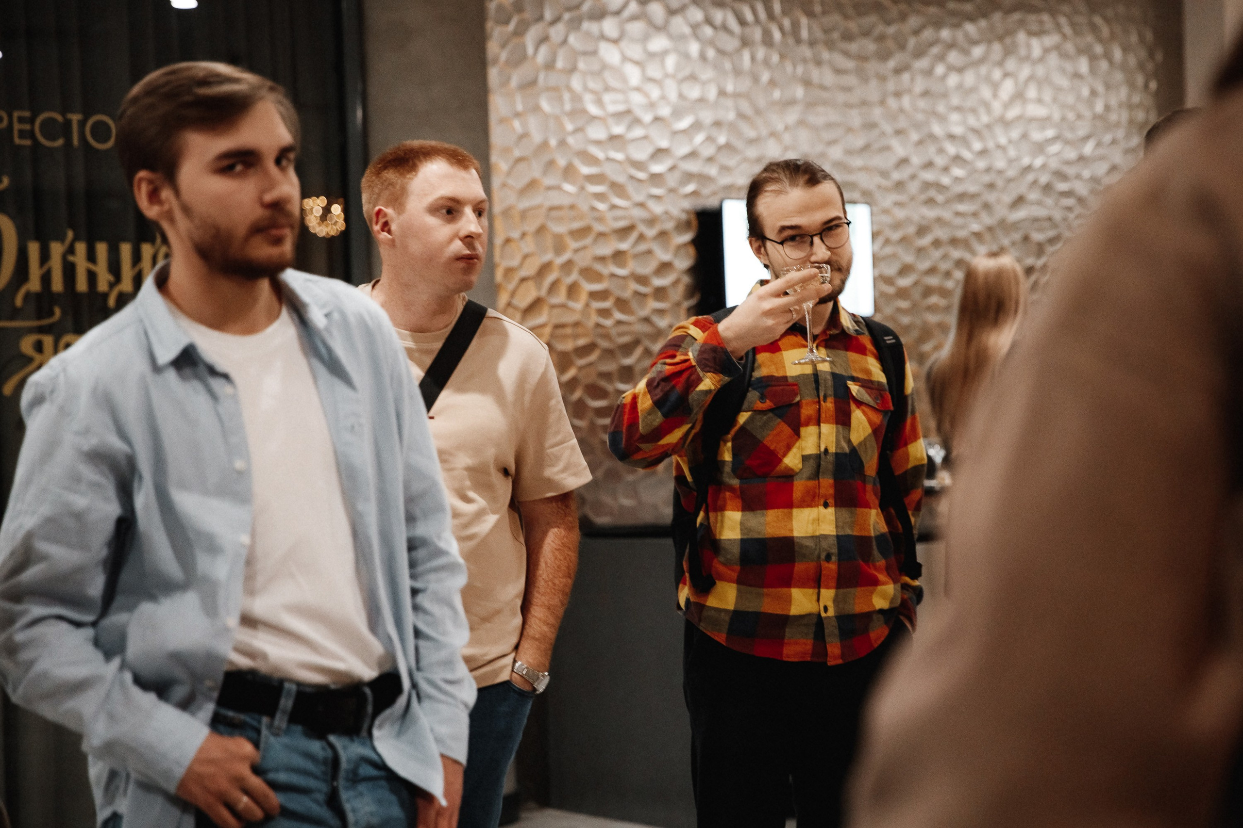 AREAL. Свадебный фотограф Дмитрий Воробьев Ярославль