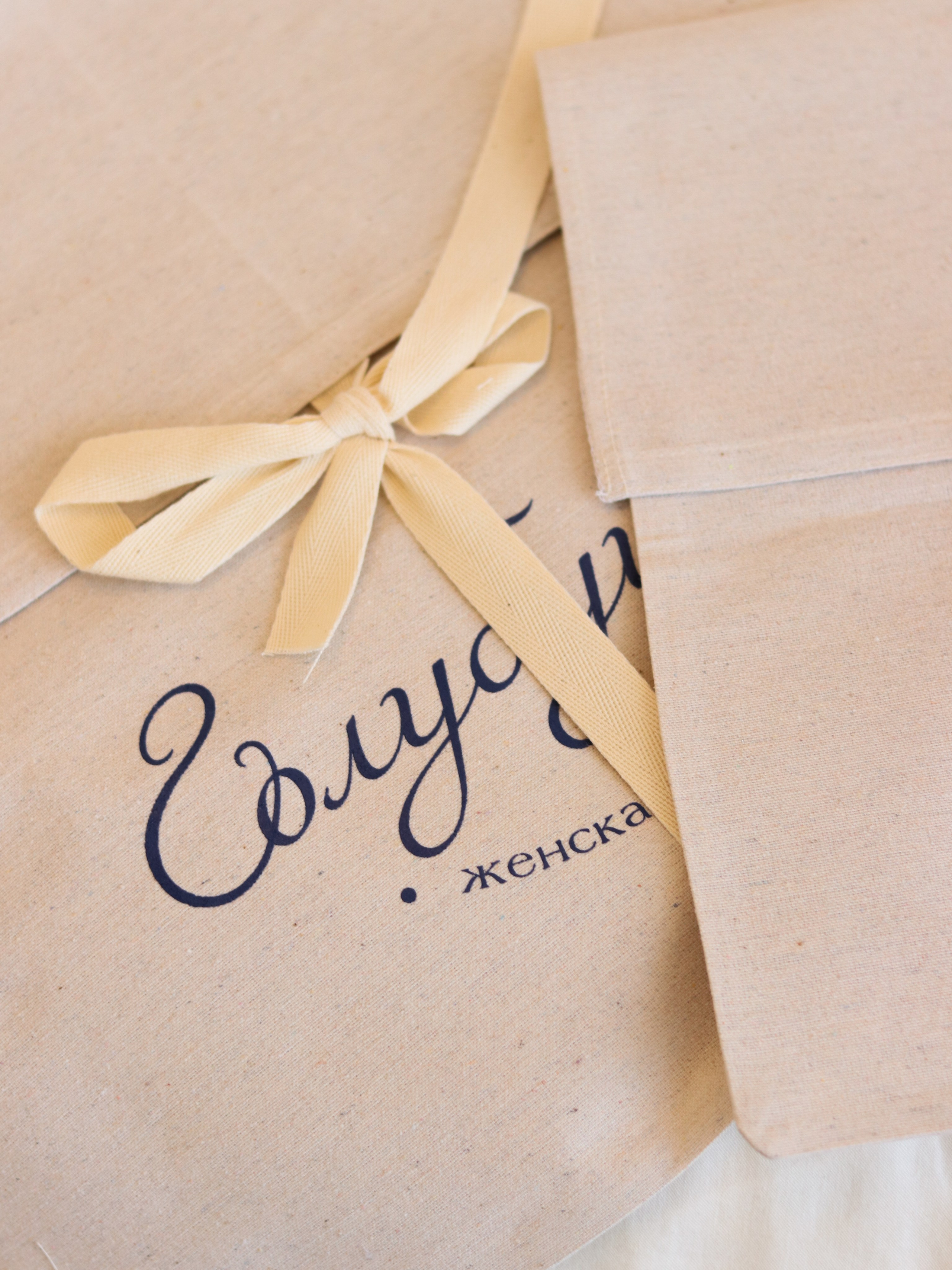 Голубушка: женская одежда. Фотограф в Краснодаре Екатерина Андросова