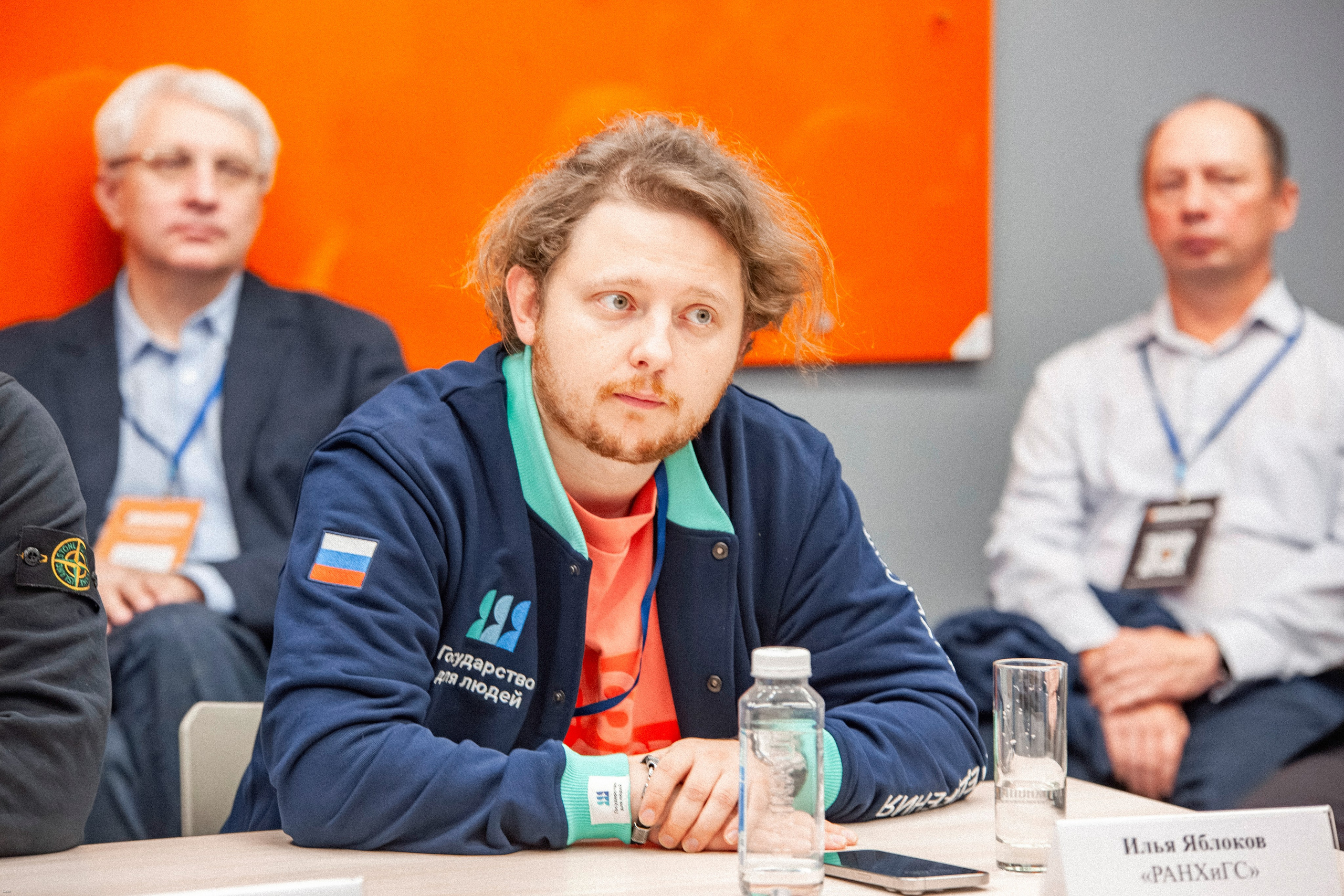 Конференция по кибербезопасности. Георгий Тришаков