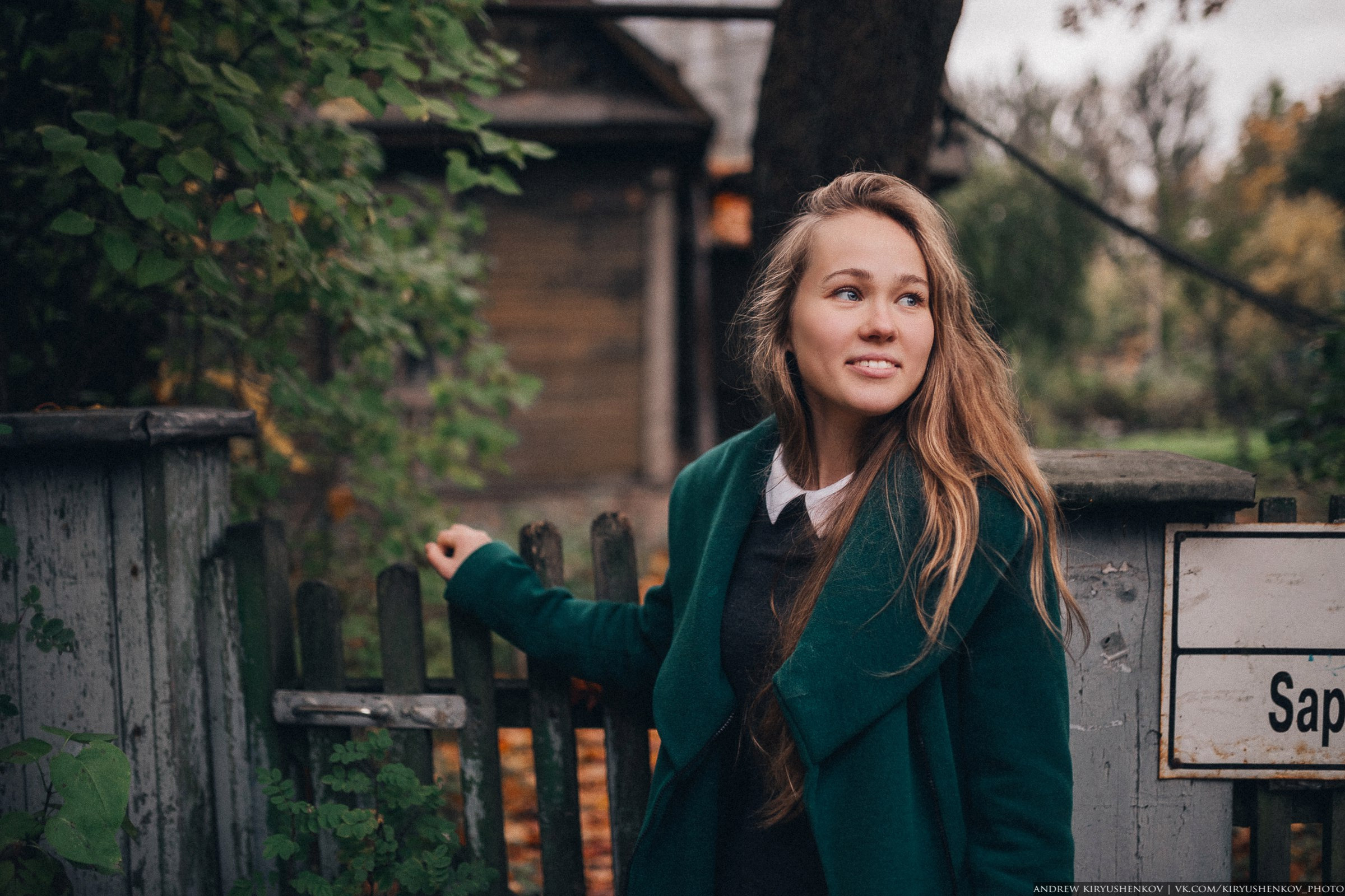 Фотограф в Санкт-Петербурге Кирюшенков Андрей