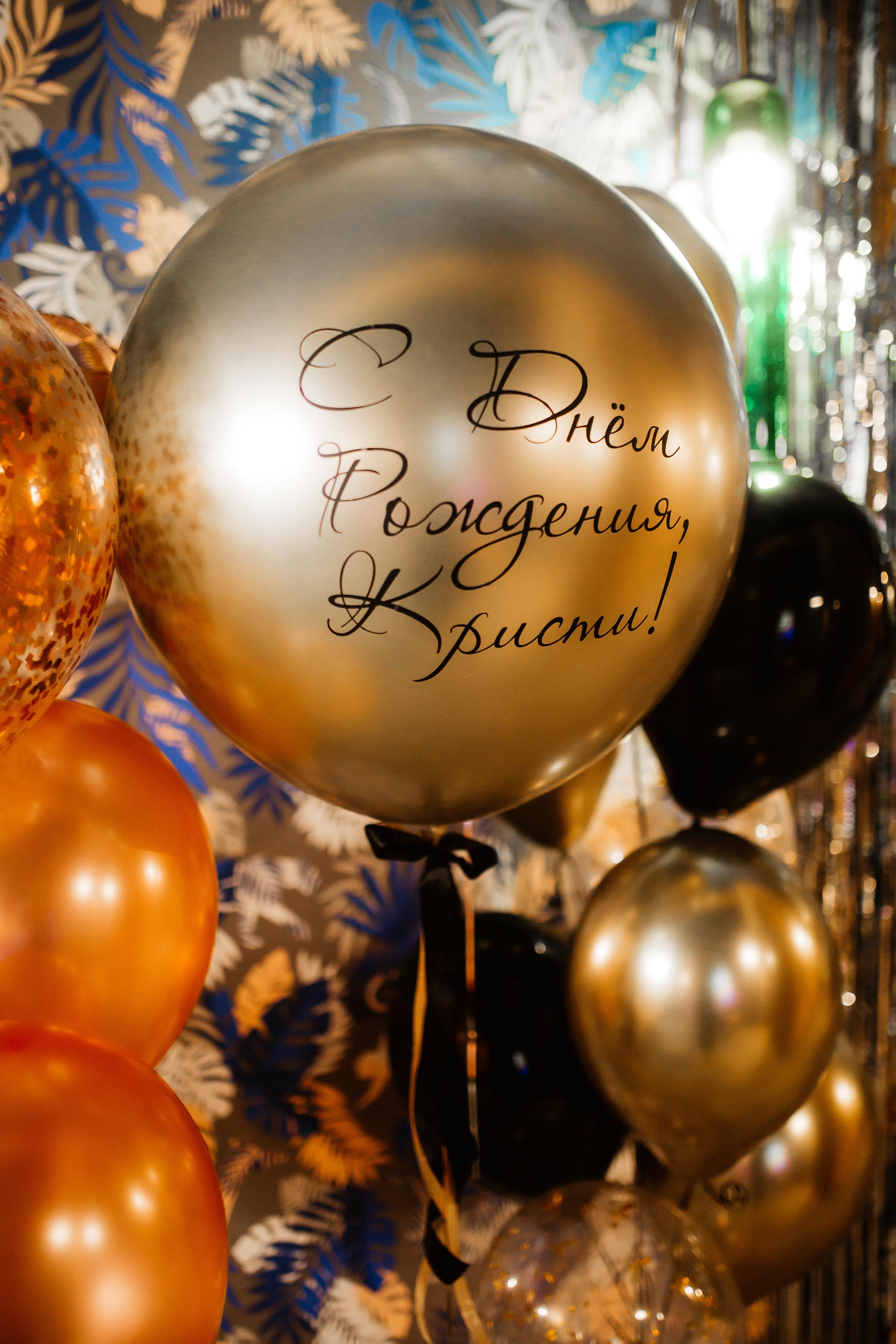 Дни Рождения. Фотограф в Санкт-Петербурге Кирюшенков Андрей