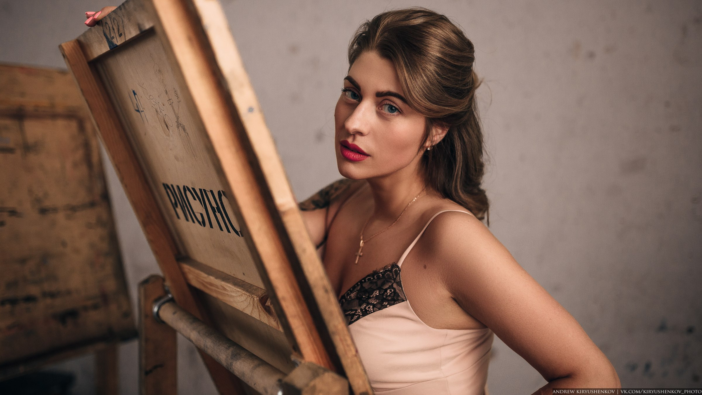 Фотограф в Санкт-Петербурге Кирюшенков Андрей