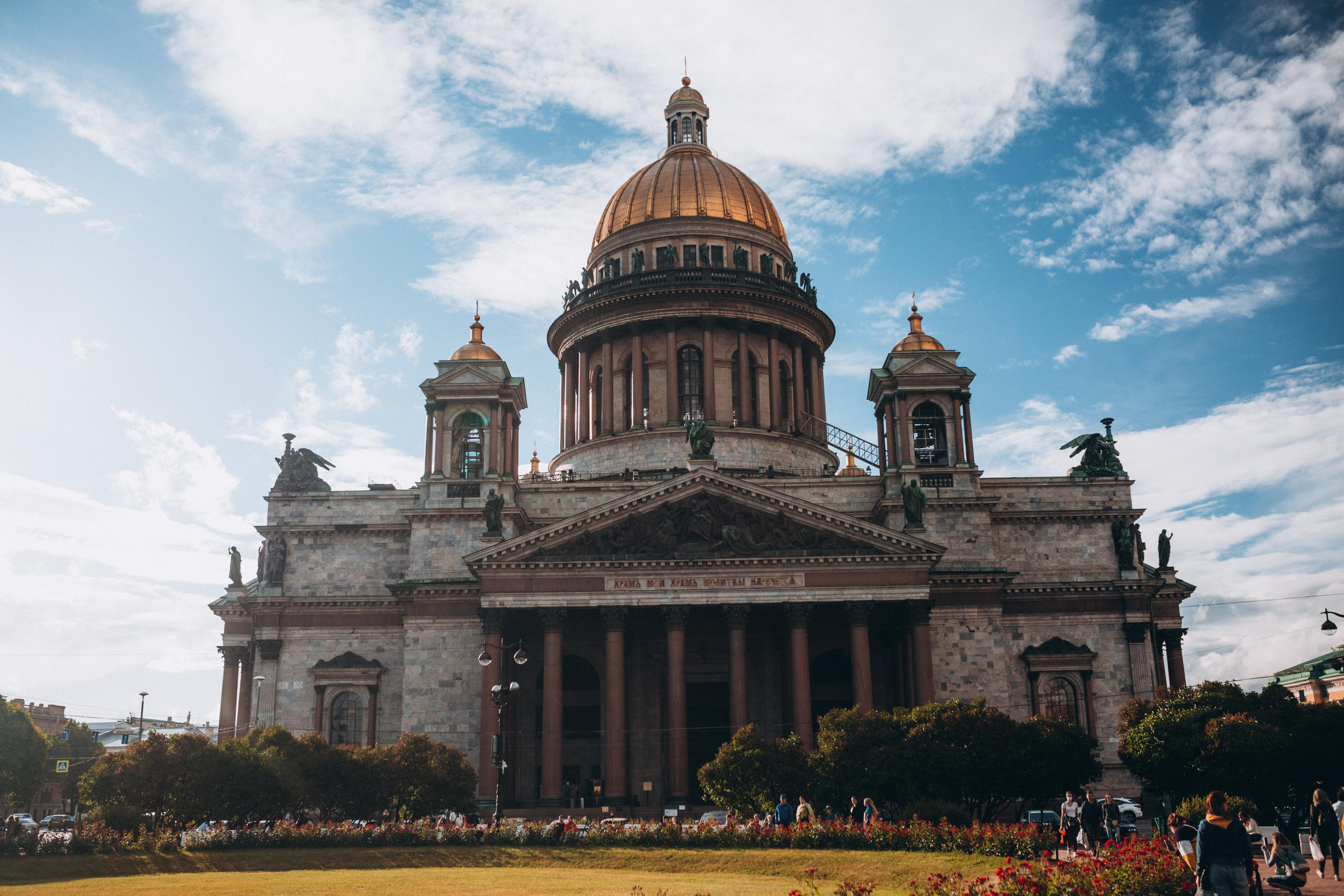 Уличные/Портретные. Фотограф в Санкт-Петербурге Кирюшенков Андрей