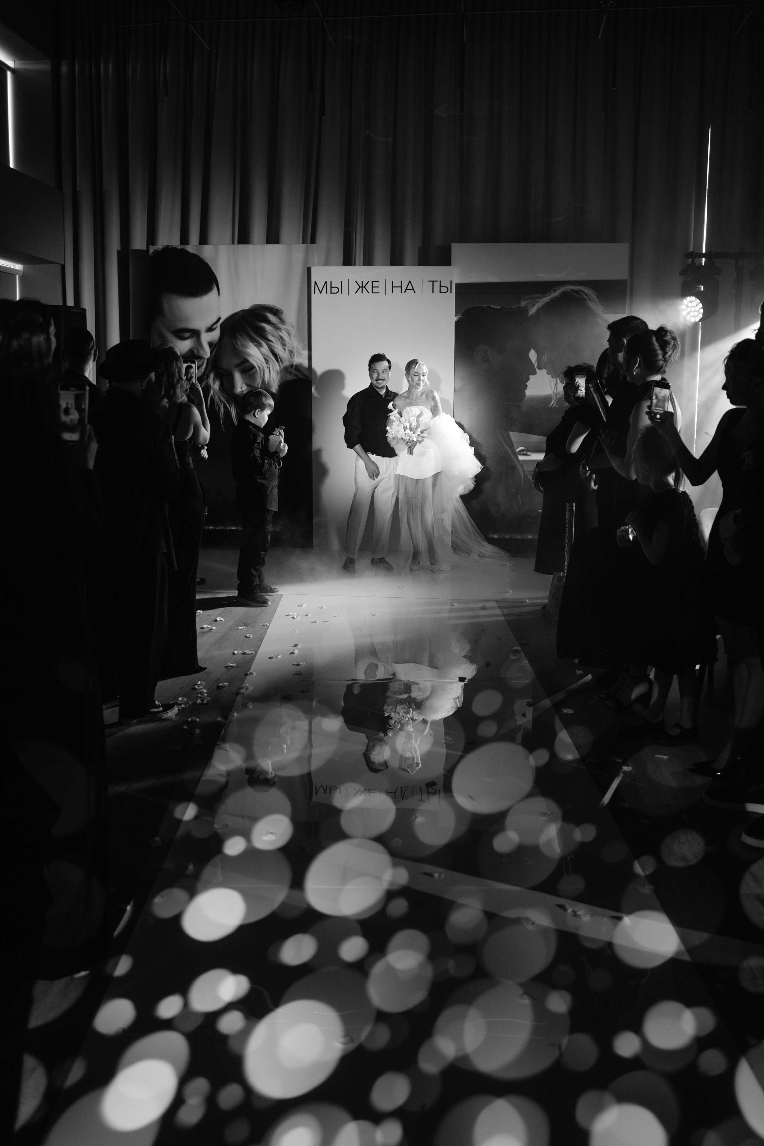 Антон и Оля. Фотограф Екатеринбург