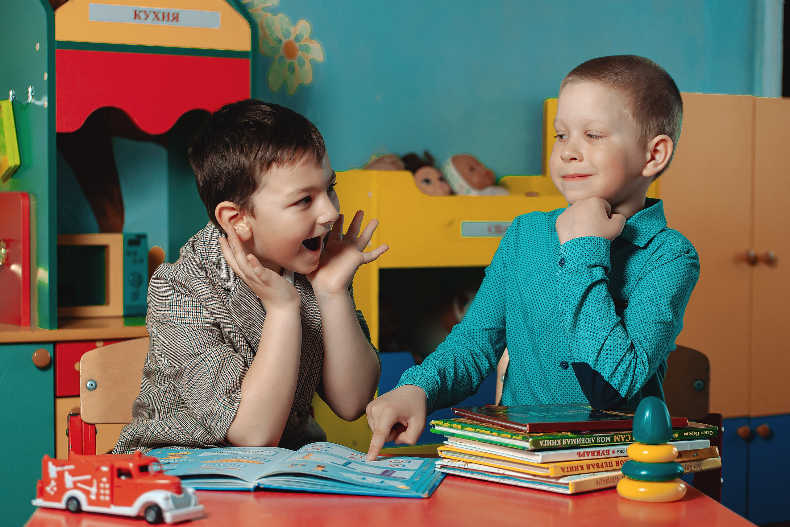 Общее фото. Фотограф Валерия Азамат — жизнь в каждом кадре