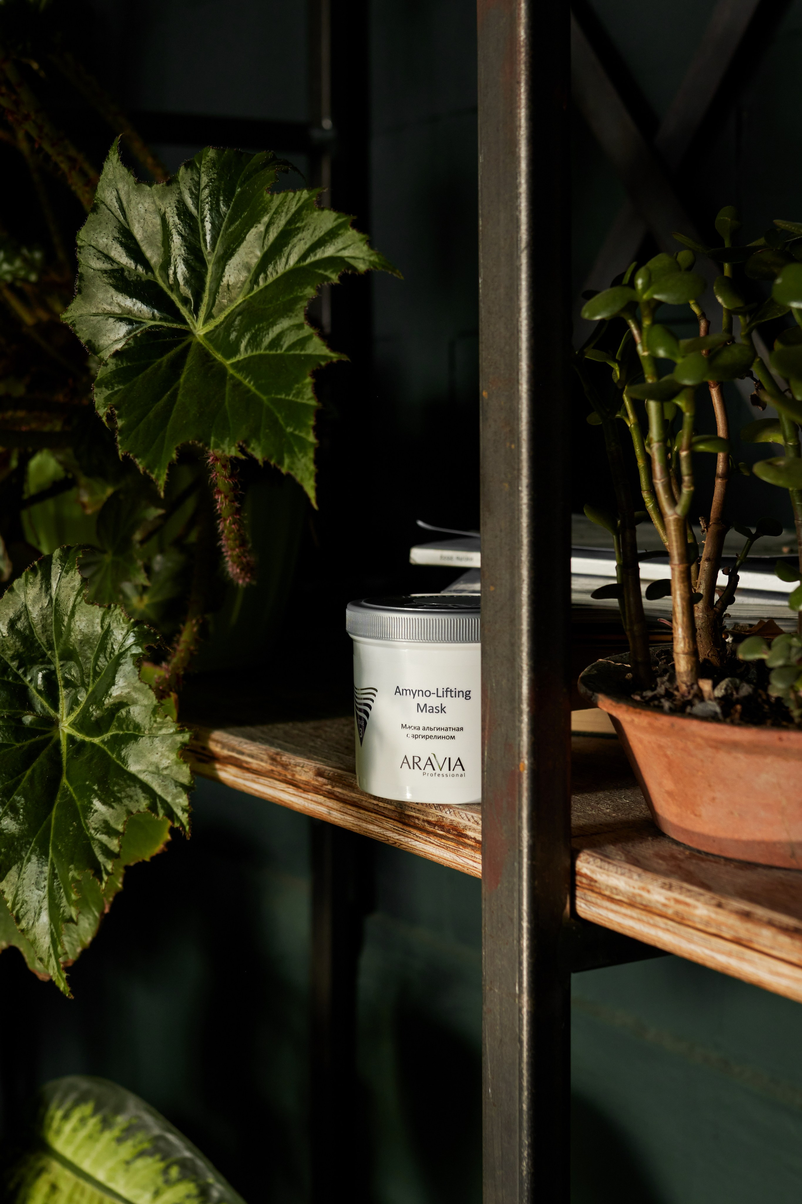 Для косметолога. Фотограф Стилист Тюмень Вера Хайруллина