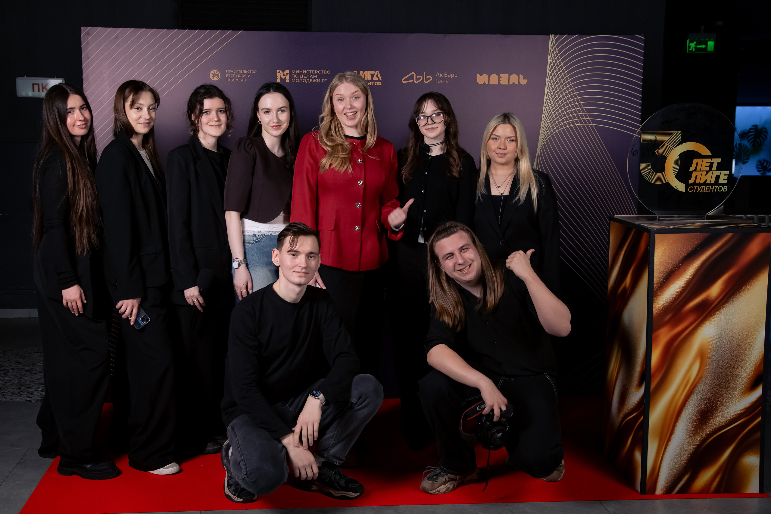 30-летие «Лиги студентов». Репортажный и портретный фотограф Казань / Горячих Полина