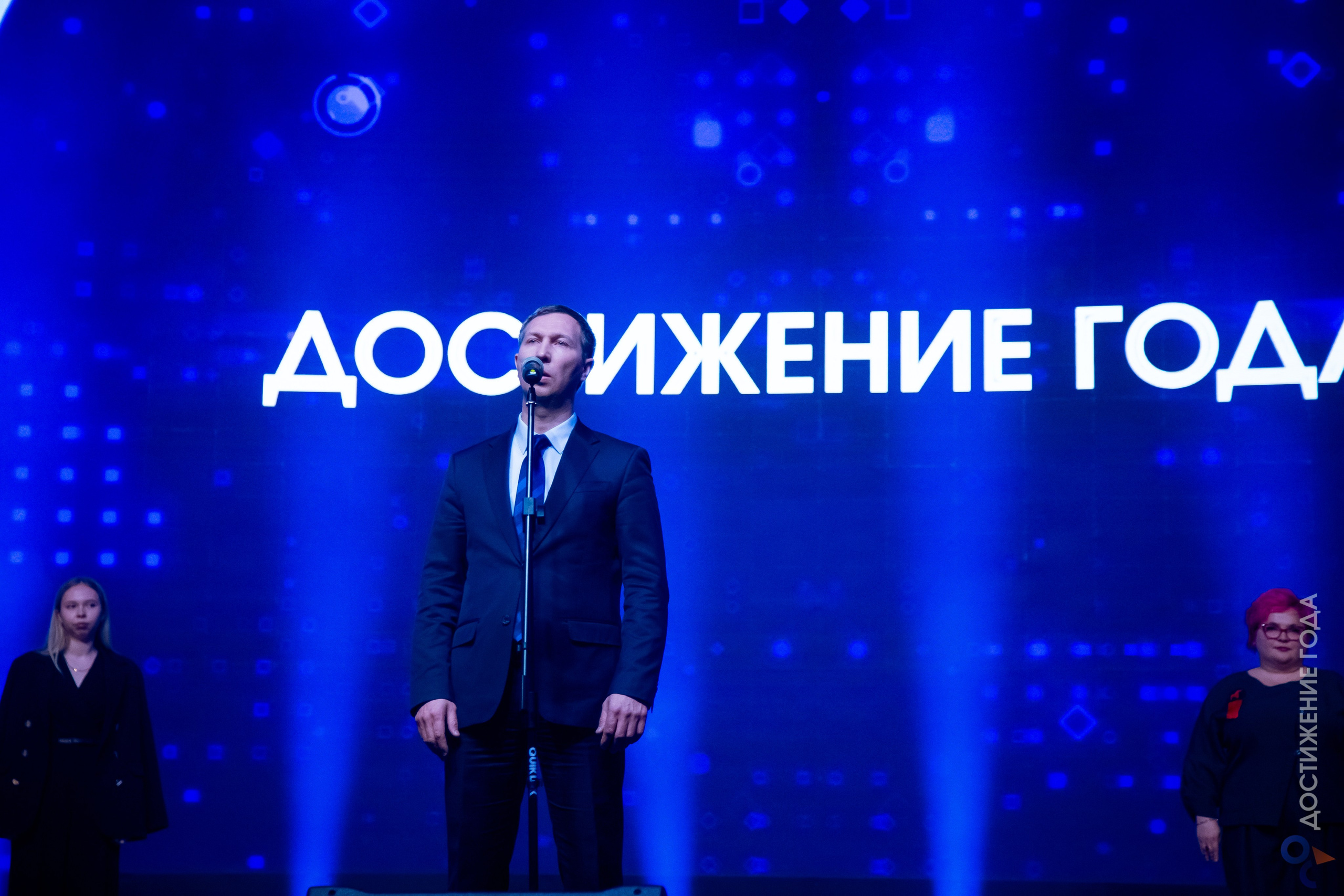 IX Достижение года. Репортажный и портретный фотограф Казань / Горячих Полина