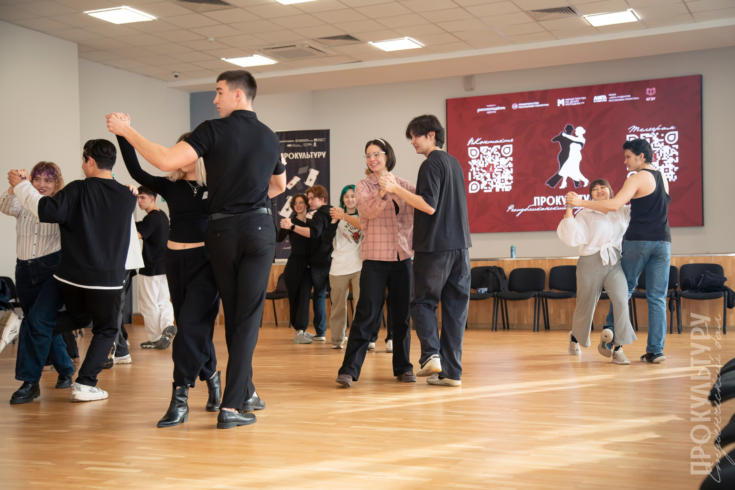 Студбал: Отборочные. Репортажный и портретный фотограф Казань / Горячих Полина