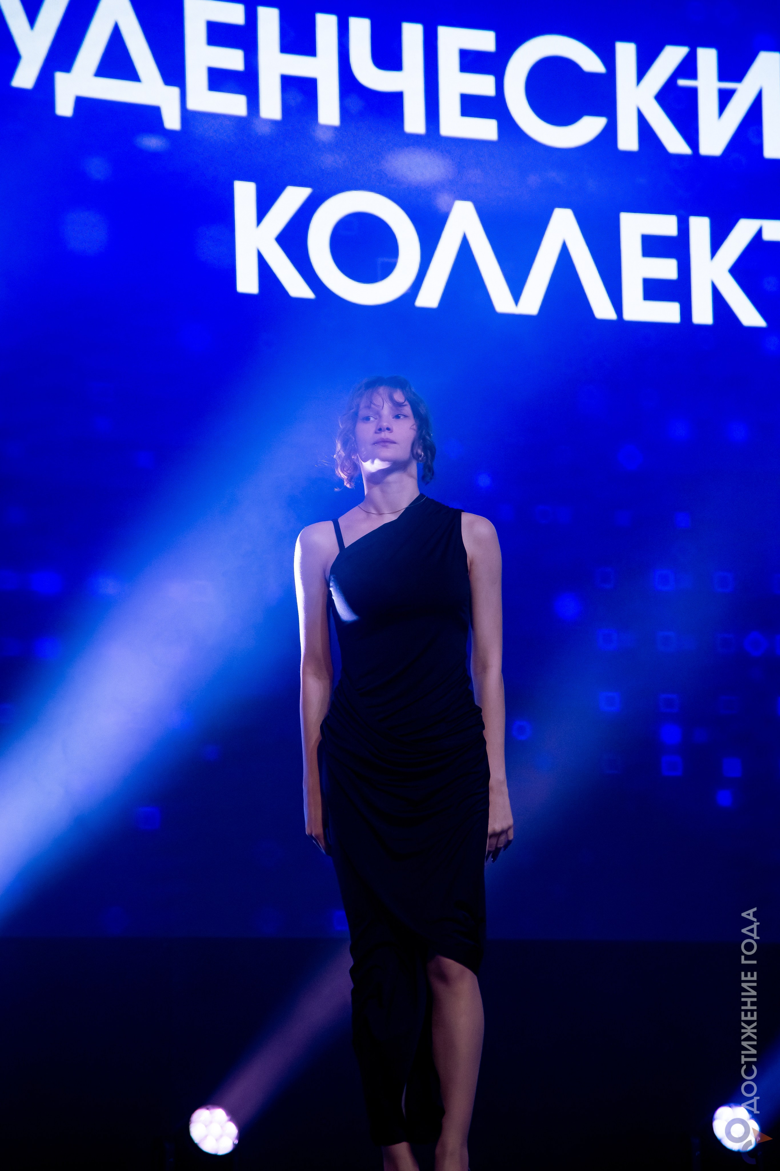 IX Достижение года. Репортажный и портретный фотограф Казань / Горячих Полина