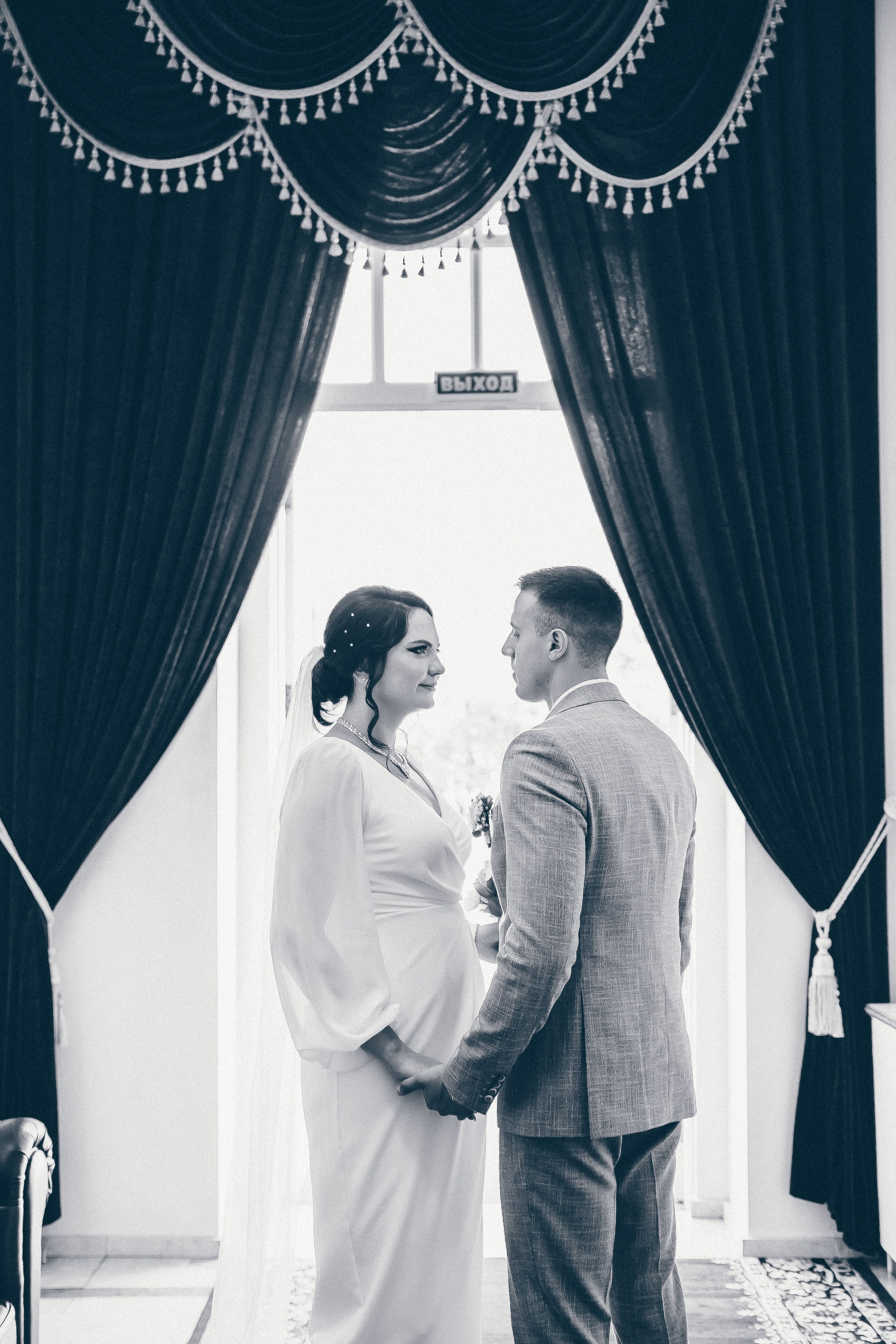 Виктория и Егор. Свадебный и семейный фотограф в Краснодаре Илонна Ковалева