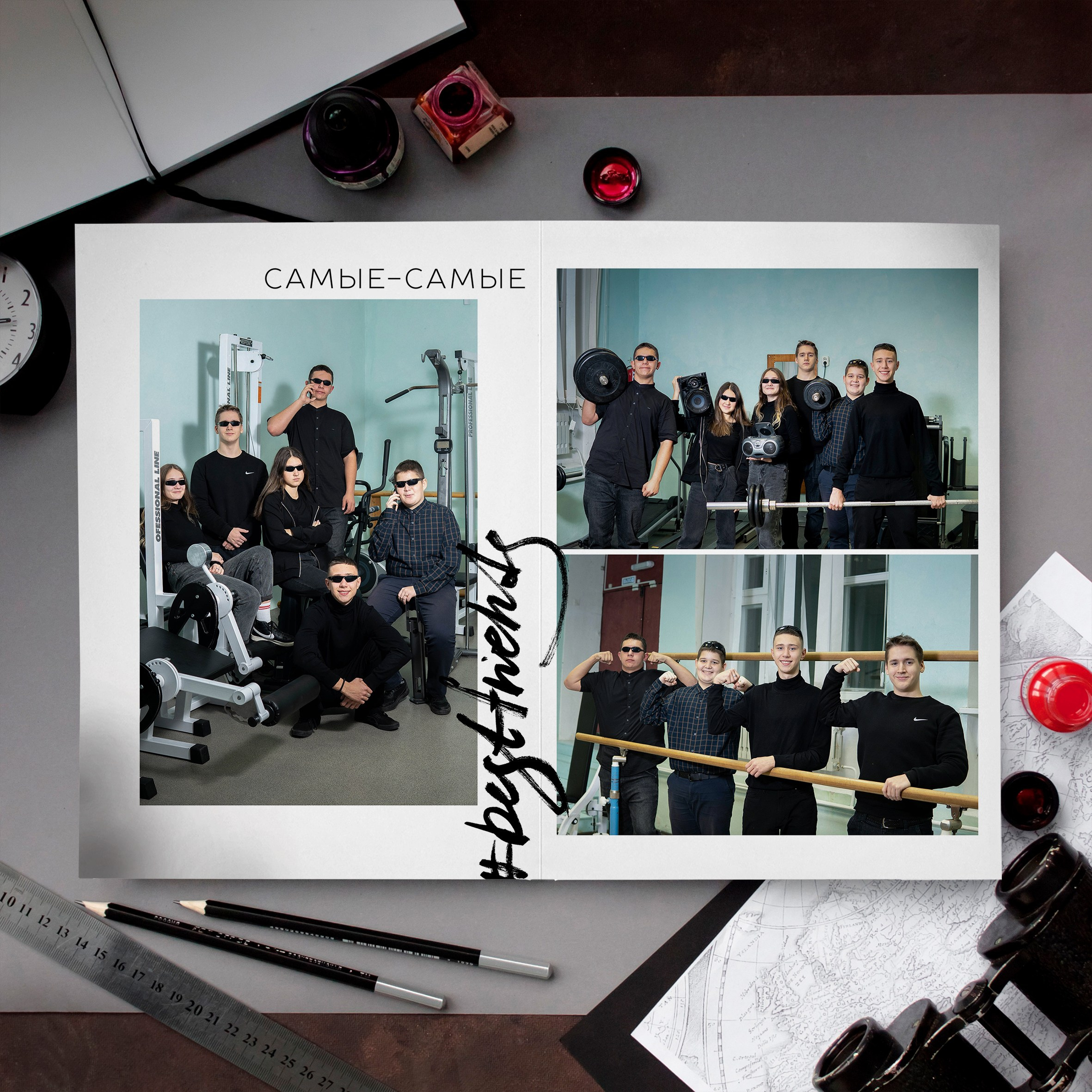 Фотокниги для старшей школы. Фотограф Губаха Рависа Муллахметова