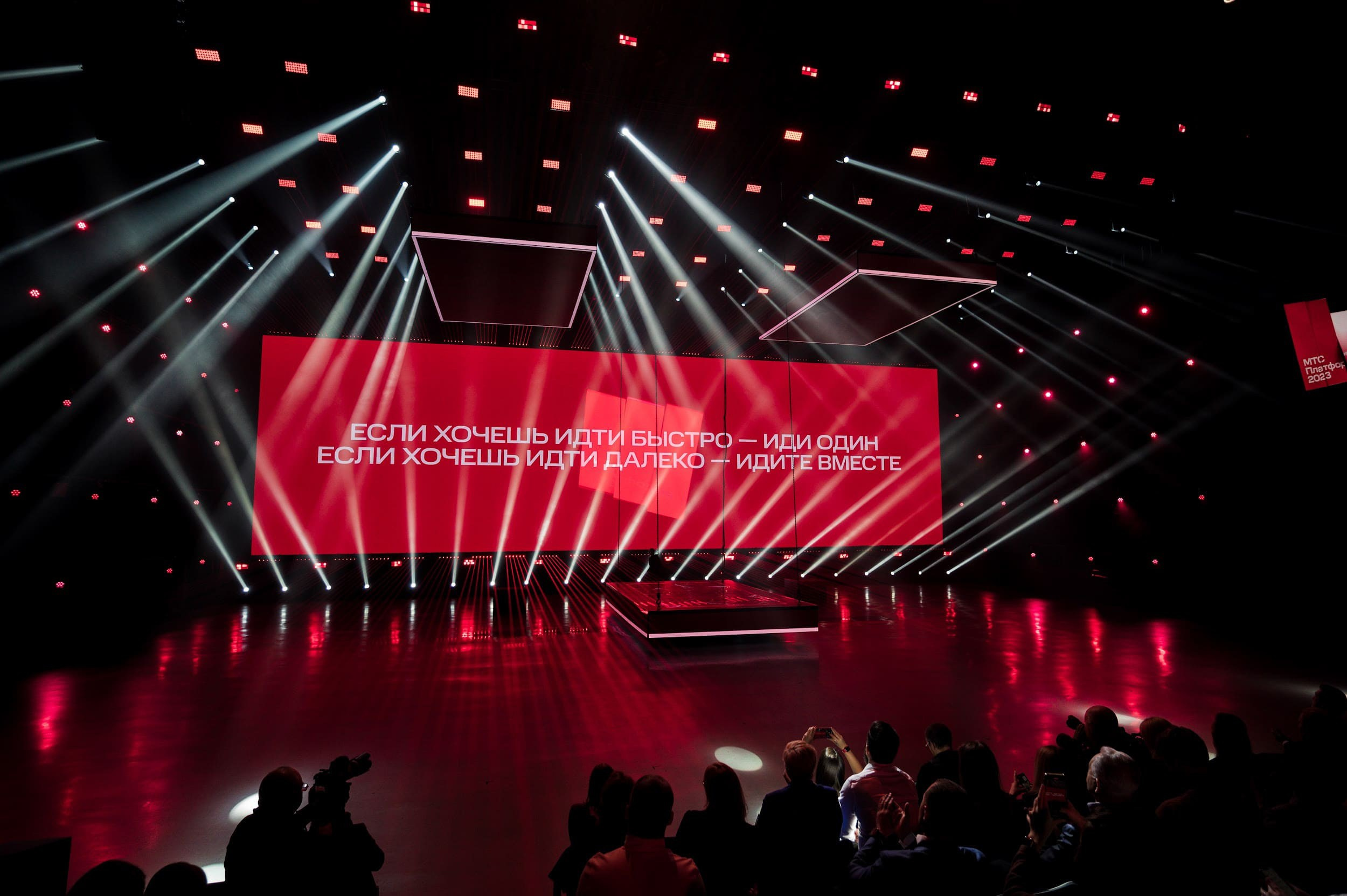 МТС. Владимир Дьяконов — Индустриальный и репортажной фотограф в России