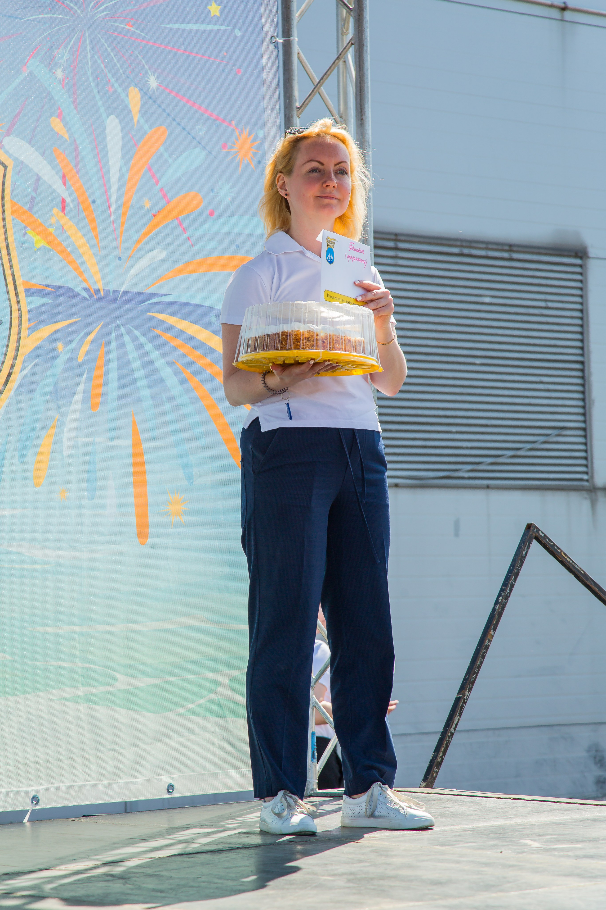 ОКЕАНАРИУМ БОЛЬШАЯ РЕГАТА 2023. Главная