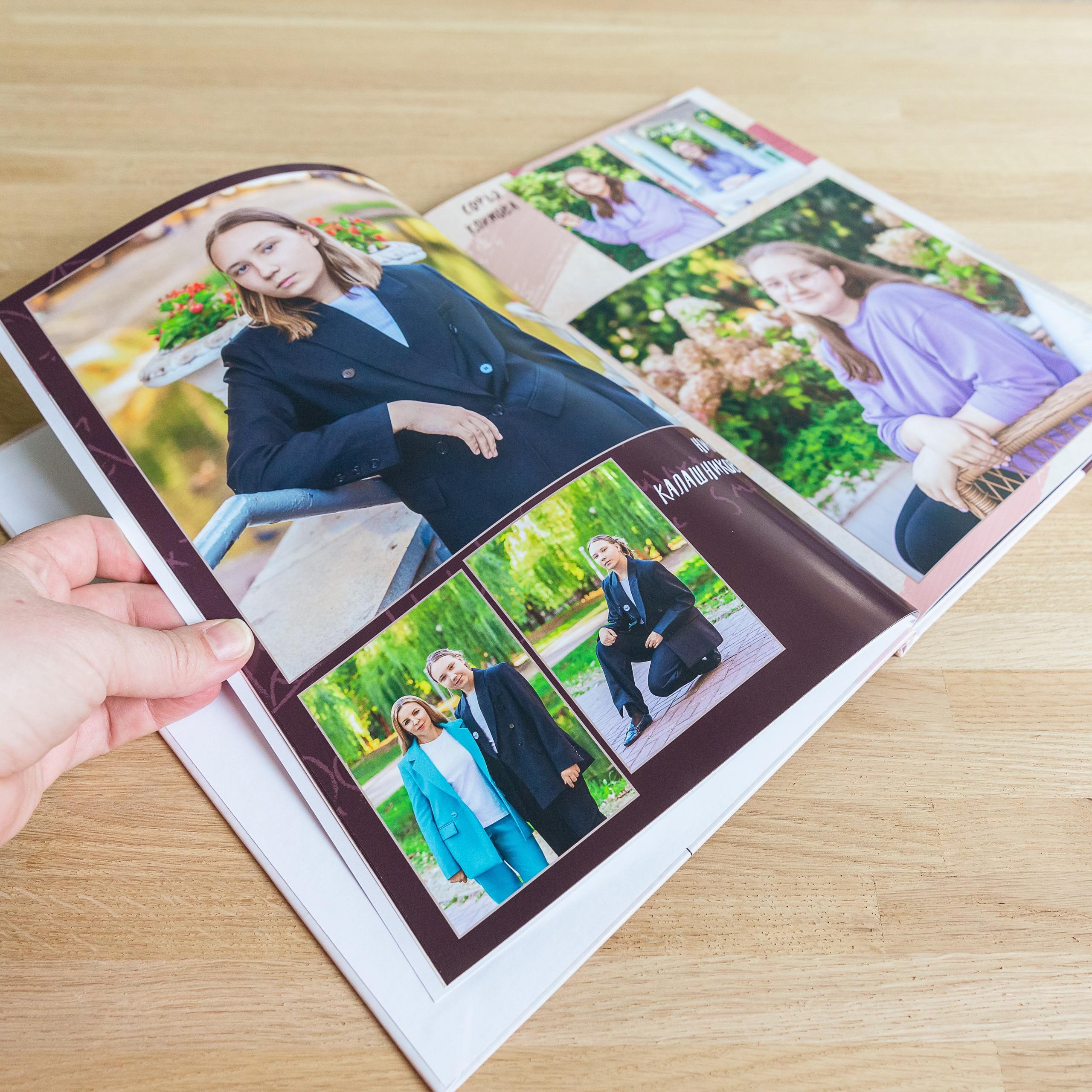 9-11 класс. Школьные фотографы «НЕБУРАТИНО»