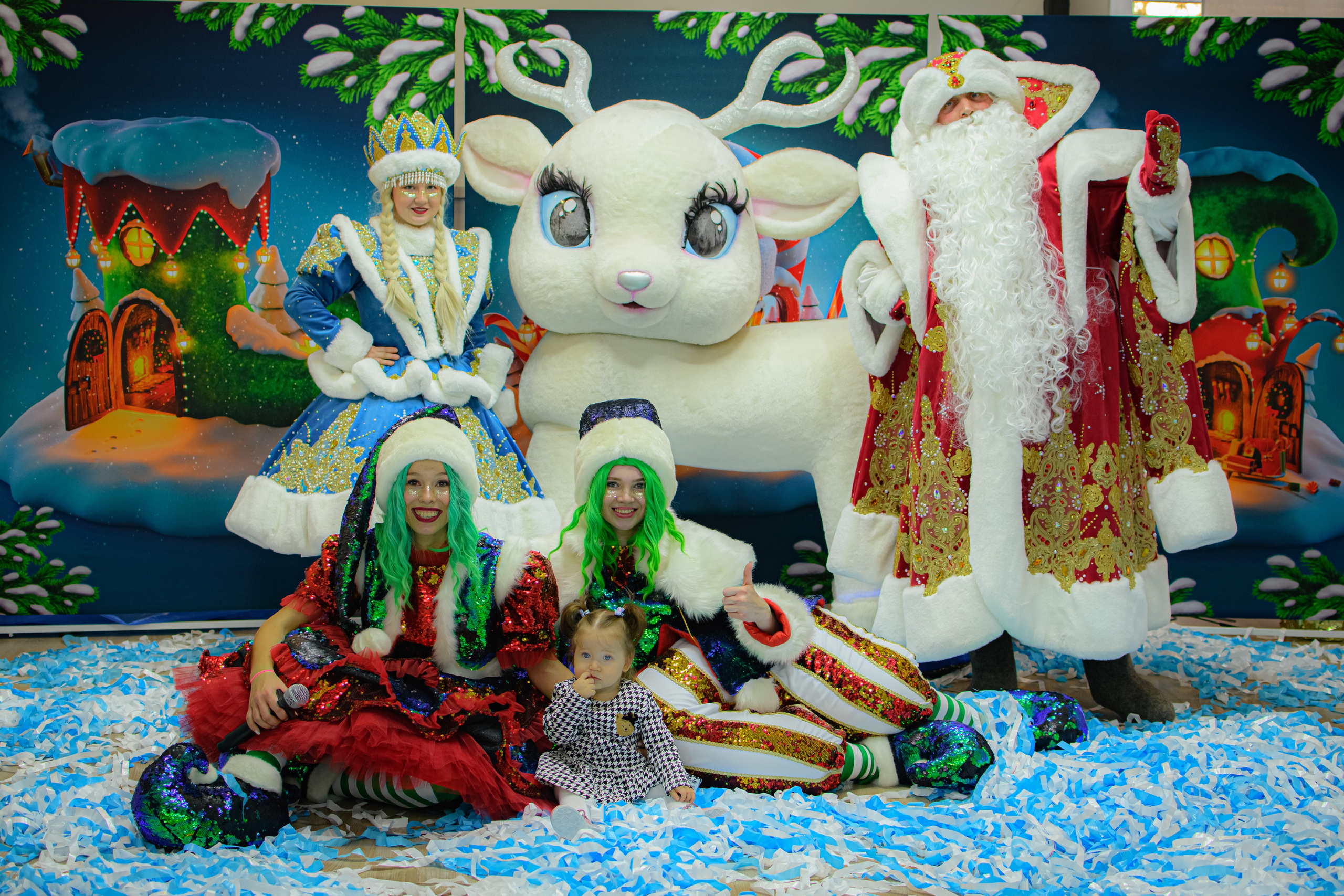 HAPPY NEW YEAR. Photokarish